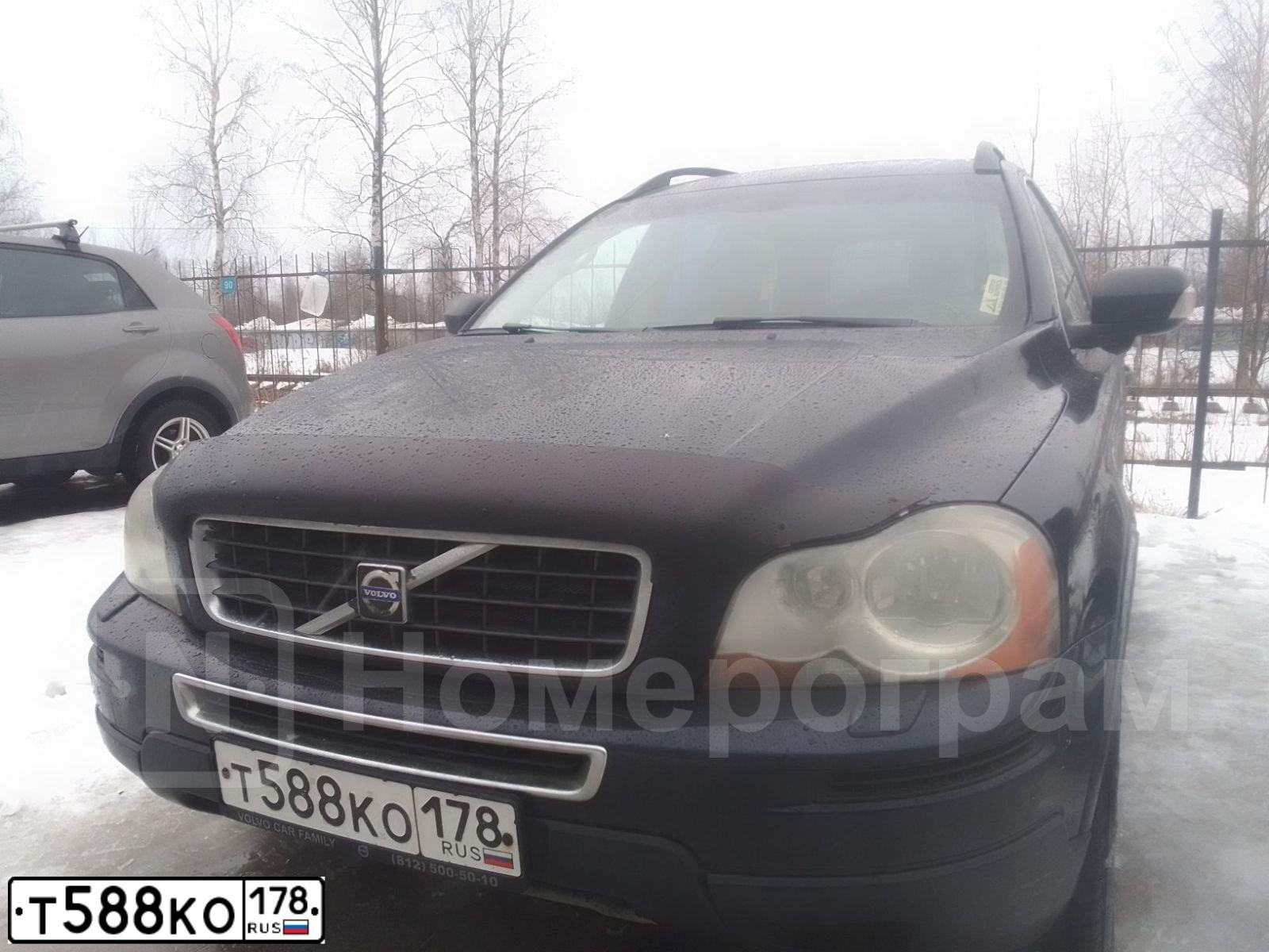 Фото автомобиля VOLVO XC90, 2007 — госномер Т588КО178. Цвет: ТЕМНО-СИНИЙ
