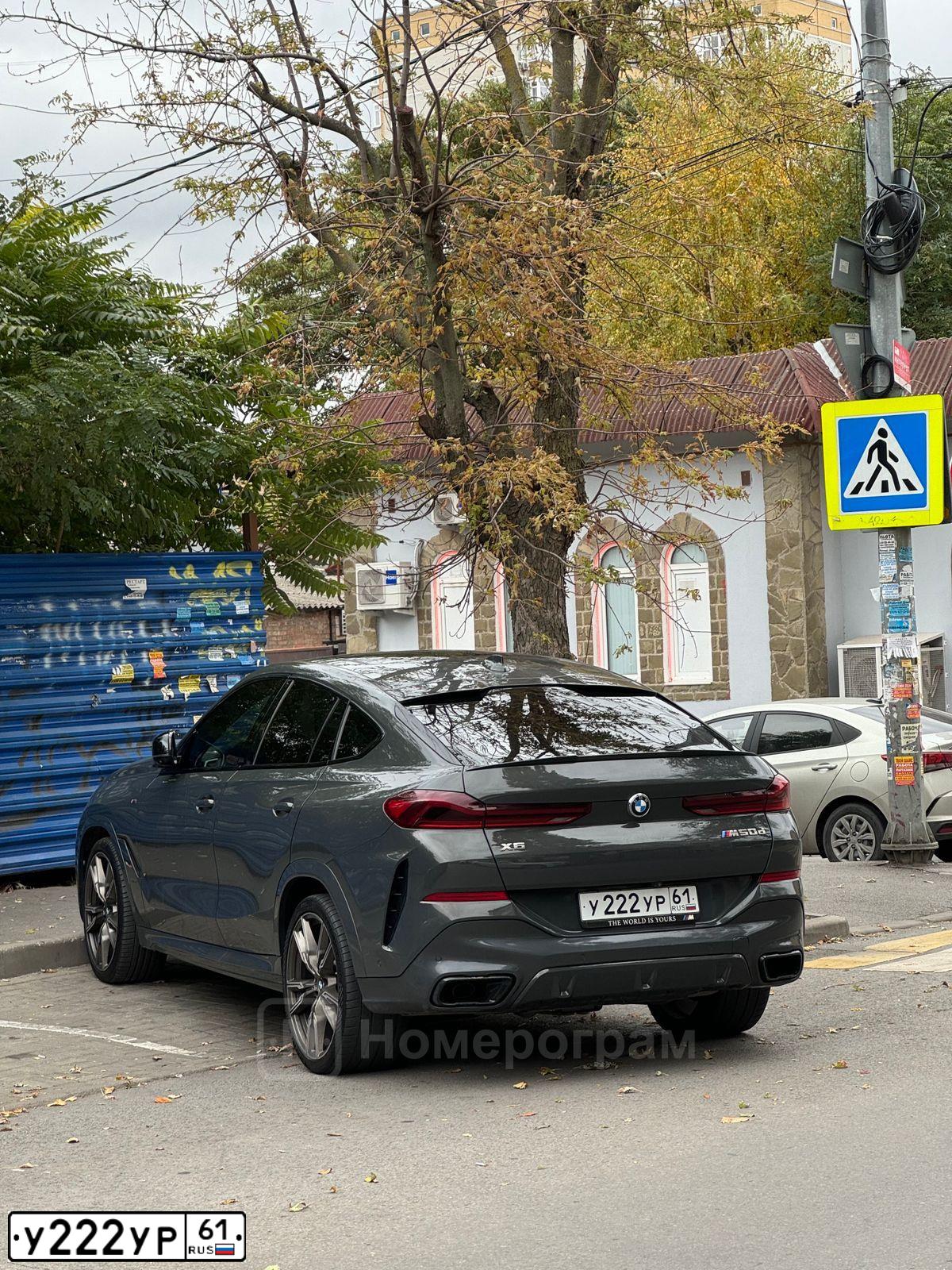 Фото автомобиля GAZ 3102, 1995 — госномер В695ММ761. Цвет: Белый