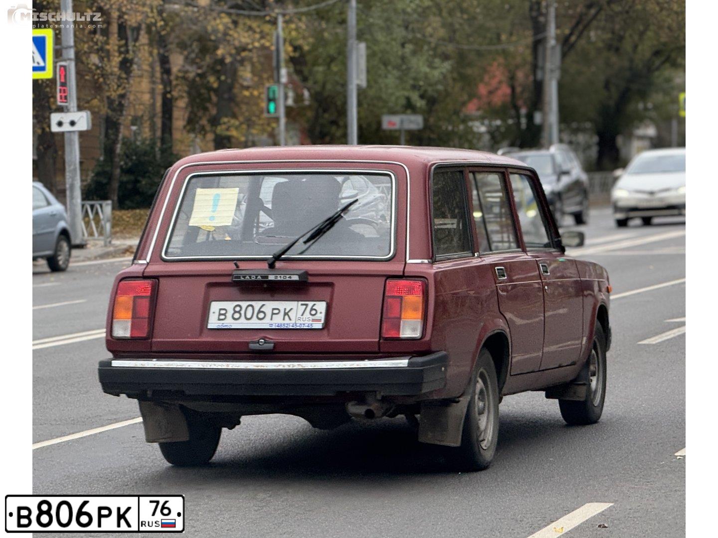Фото автомобиля LADA 2104, 2008 — госномер В806РК76. Цвет: КРАСНЫЙ