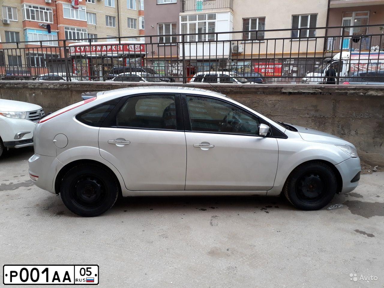 Фото автомобиля TOYOTA RAV4, 2008 — госномер Р001АА05. Цвет: БЕЛЫЙ|СЕРЕБРИСТЫЙ
