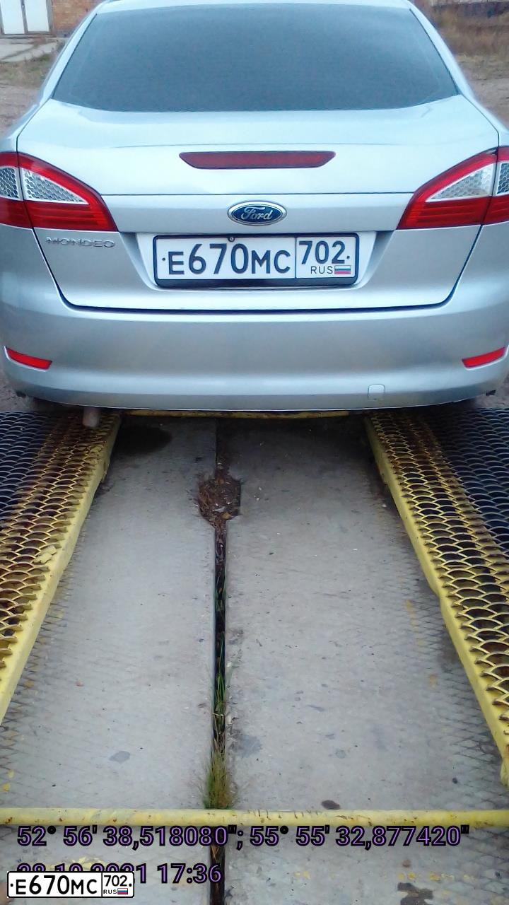 Фото автомобиля FORD MONDEO, 2008 — госномер Е670МС702. Цвет: Серебристый