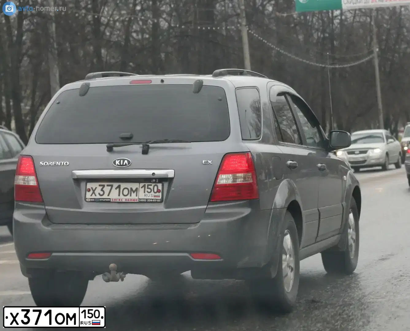 Фото автомобиля KIA SORENTO, 2007 — госномер Р867ЕВ50. Цвет: СЕРЫЙ ТЕМНЫЙ
