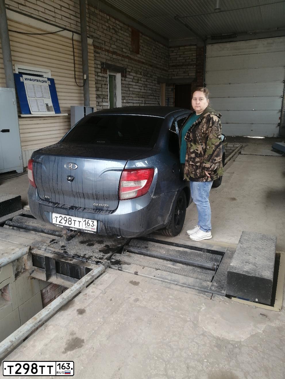 Фото автомобиля LADA 2190 GRANTA, 2014 — госномер Т298ТТ163. Цвет: СЕРО СИНИЙ