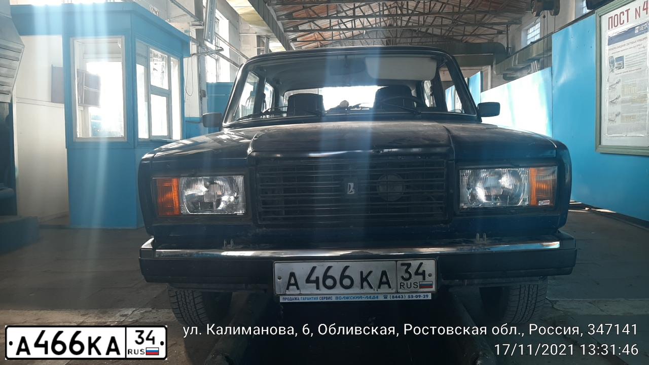 Фото автомобиля LADA 2107, 2009 — госномер М279МР761