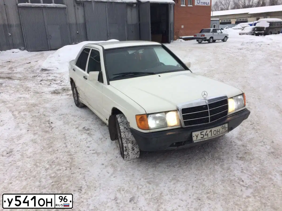 Фото автомобиля MERCEDES C-KLASSE, 1988 — госномер У541ОН96. Цвет: БЕЛЫЙ
