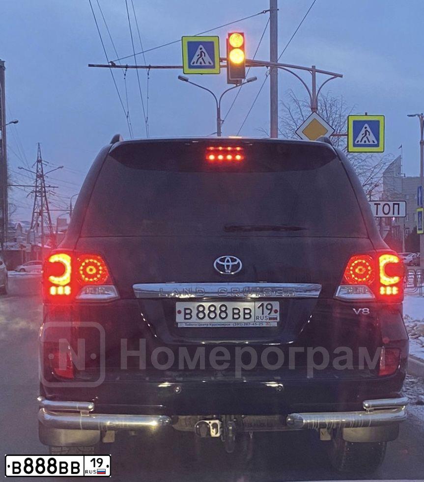 Фото автомобиля TOYOTA LANDCRUISER, 2010 — госномер В888ВВ19. Цвет: ЧЕРНЫЙ