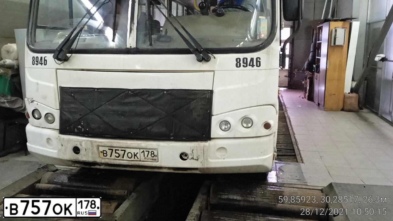 Фото автомобиля PAZ 3204, 2012 — госномер В757ОК178. Цвет: Белый
