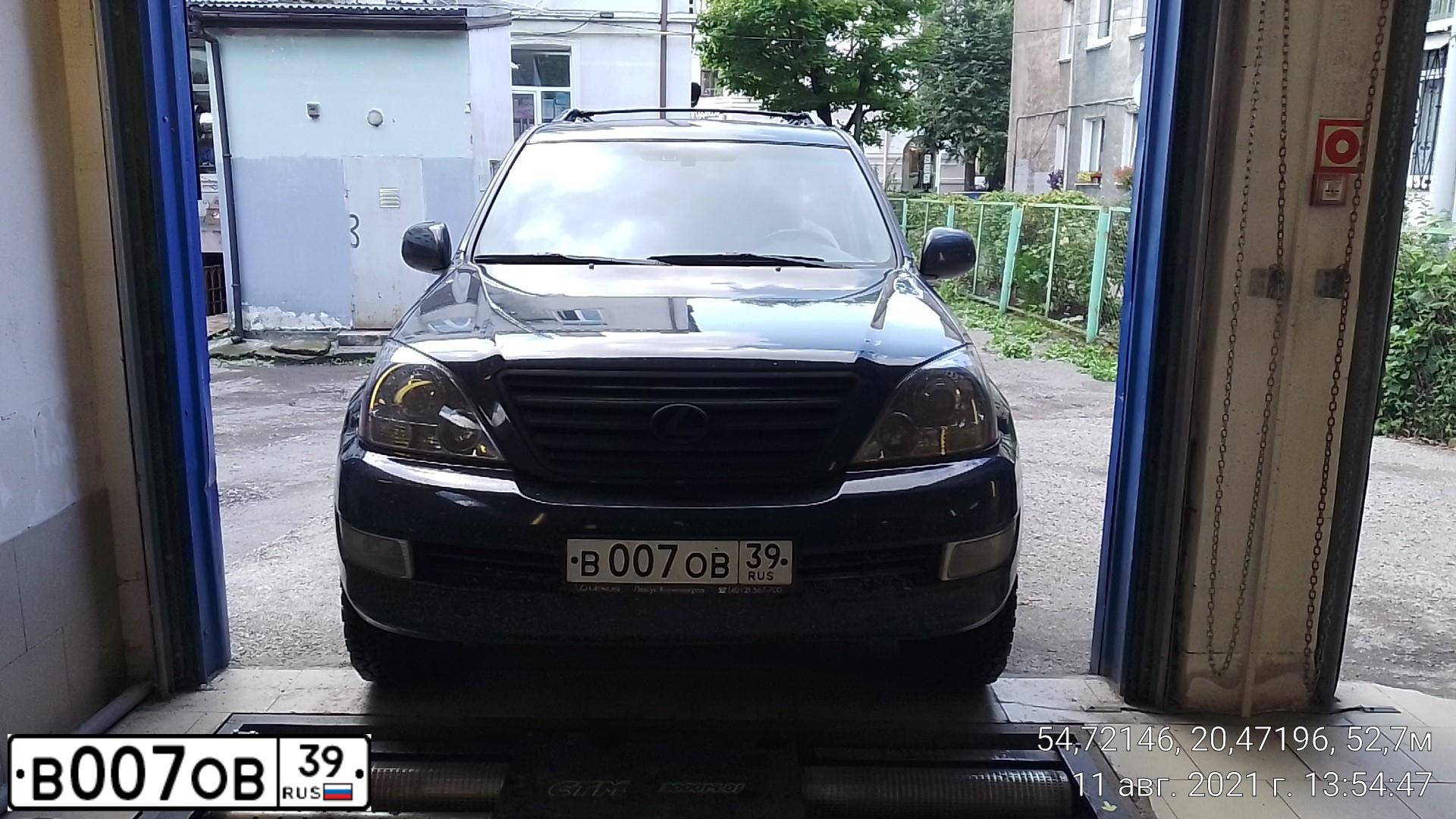 Фото автомобиля LEXUS RX, 2005 — госномер С011НВ39. Цвет: ТЕМНО-СЕРЫЙ