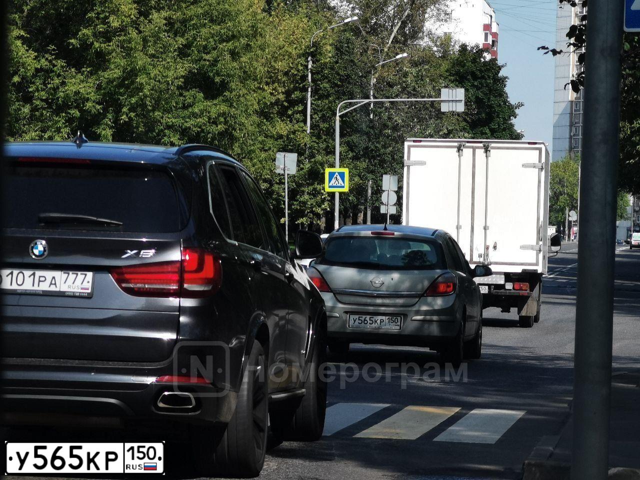 Фото автомобиля OPEL ASTRA, 2006 — госномер У565КР150. Цвет: СЕРЫЙ