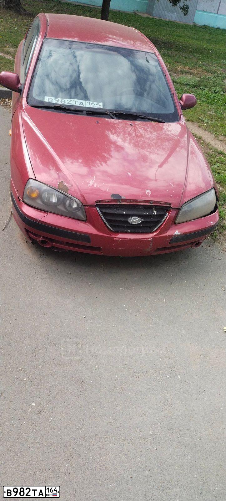 Фото автомобиля HYUNDAI ELANTRA, 2005 — госномер В982ТА164. Цвет: ВИШНЕВЫЙ