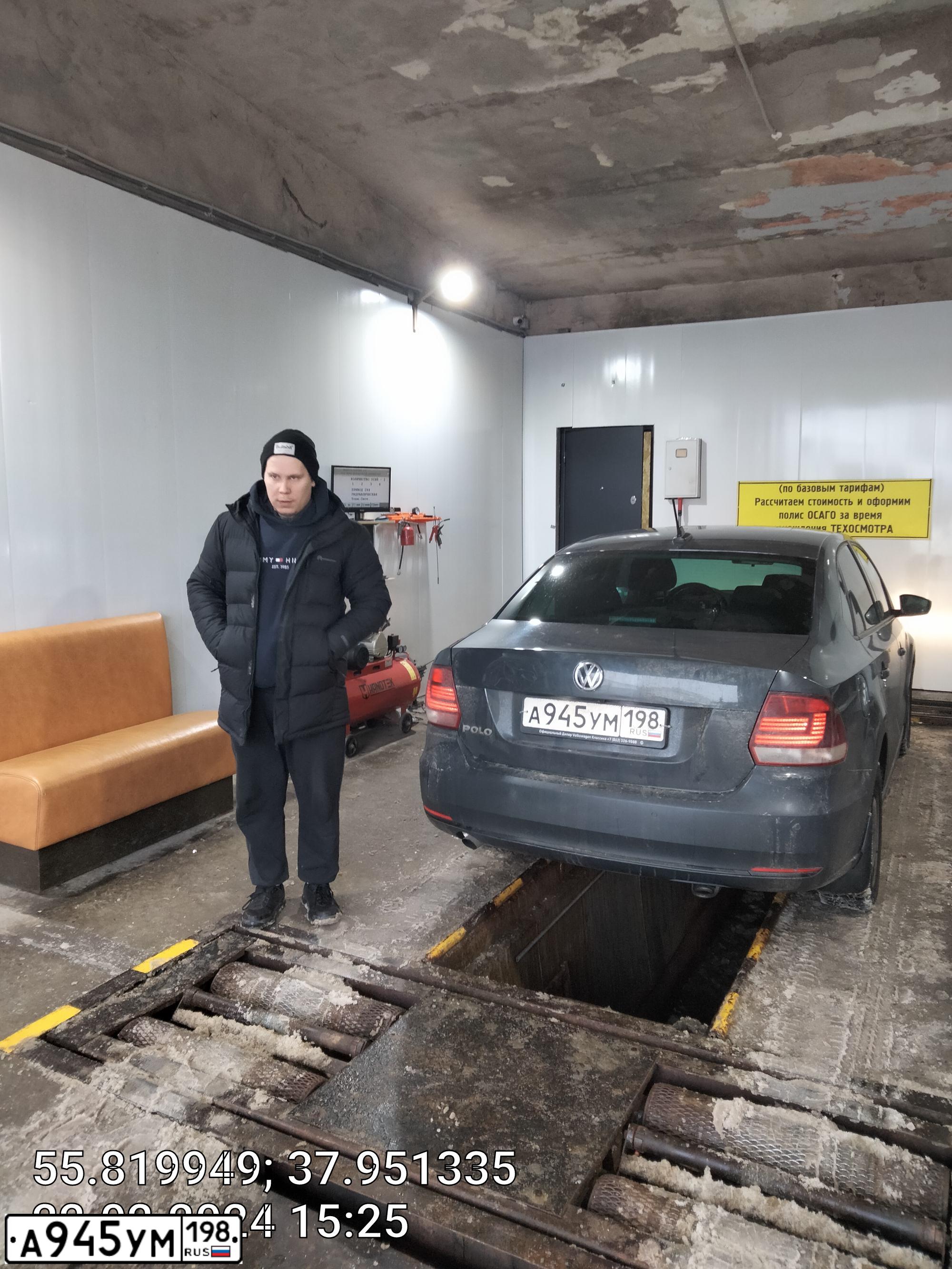 Фото автомобиля VOLKSWAGEN POLO, 2018 — госномер А945УМ198