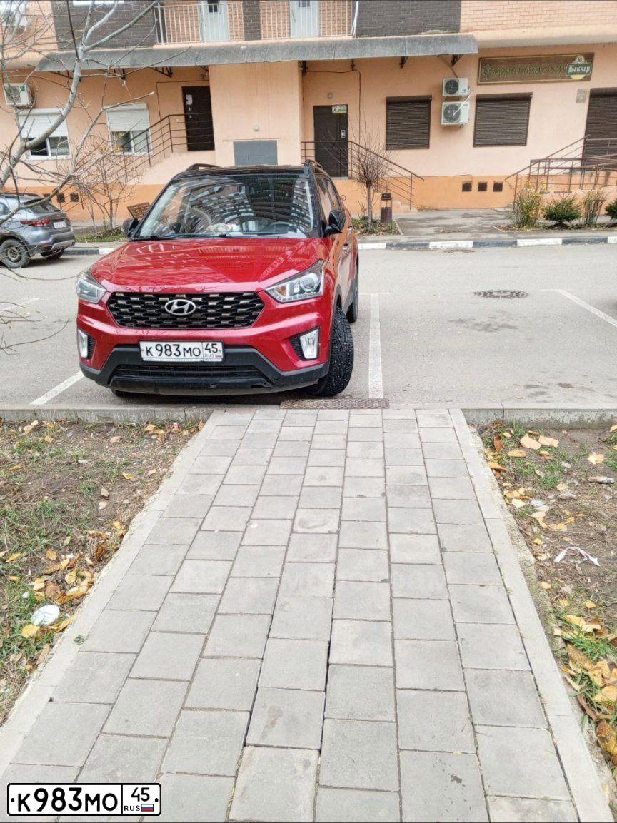 Фото автомобиля HYUNDAI CRETA, 2020 — госномер К983МО45. Цвет: Красный