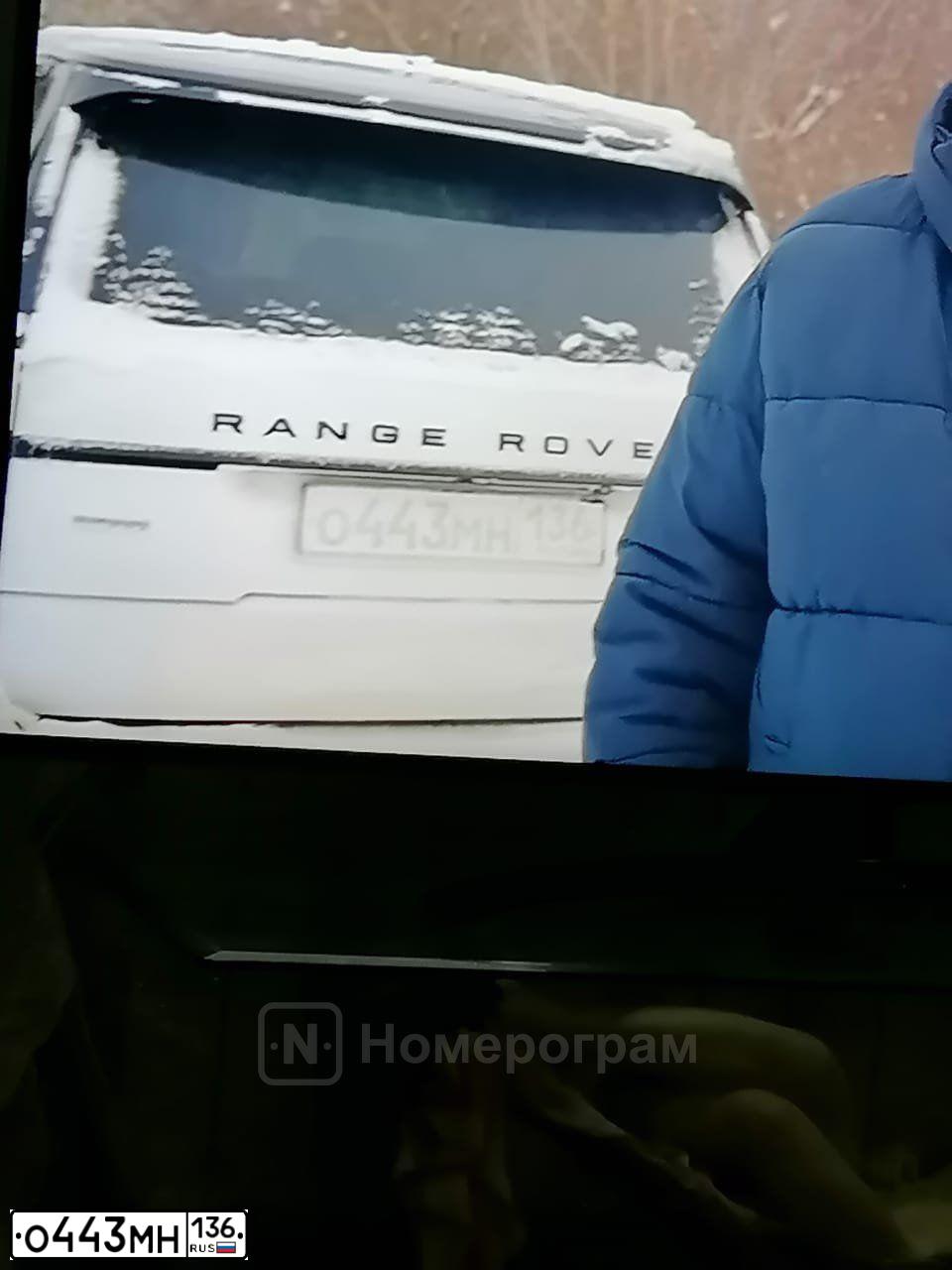 Фото автомобиля LANDROVER RANGE ROVER, 2013 — госномер О443МН136. Цвет: ЯРКО-БЕЛЫЙ