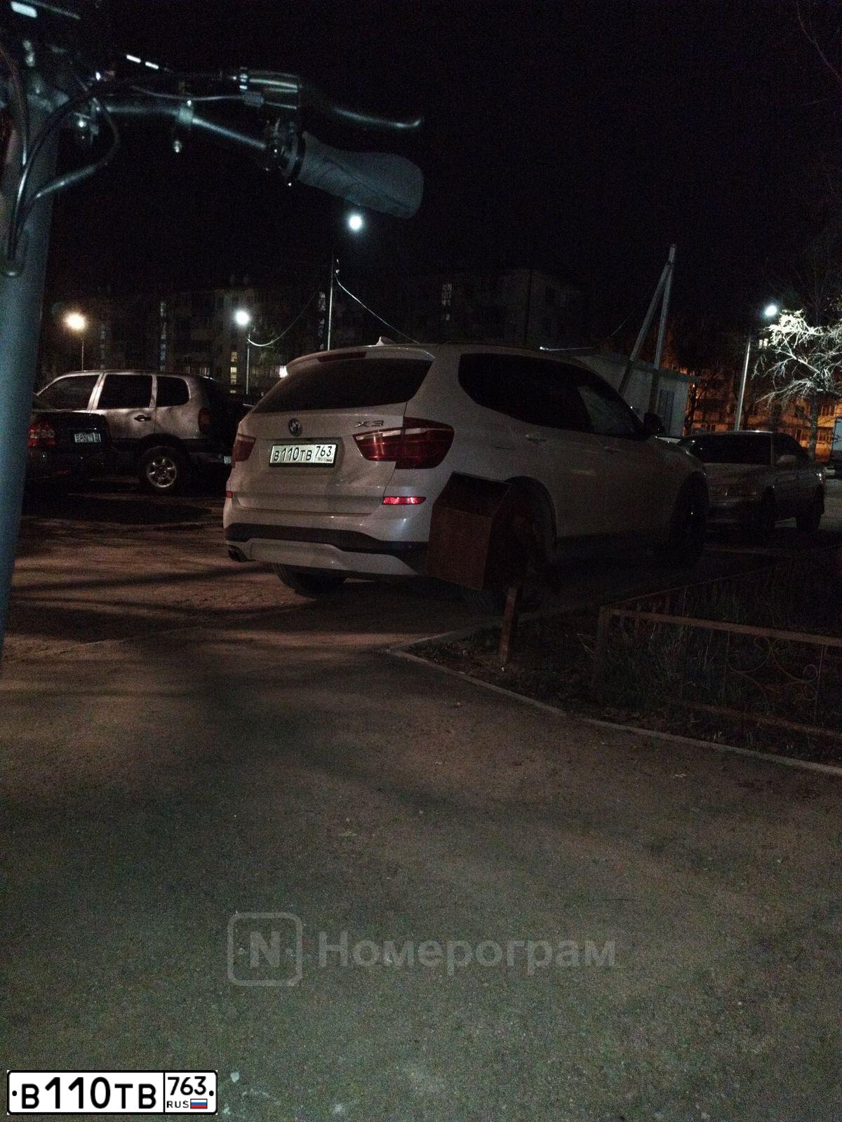 Фото автомобиля BMW X3, 2015 — госномер В110ТВ763. Цвет: БЕЛЫЙ МЕТАЛЛИК