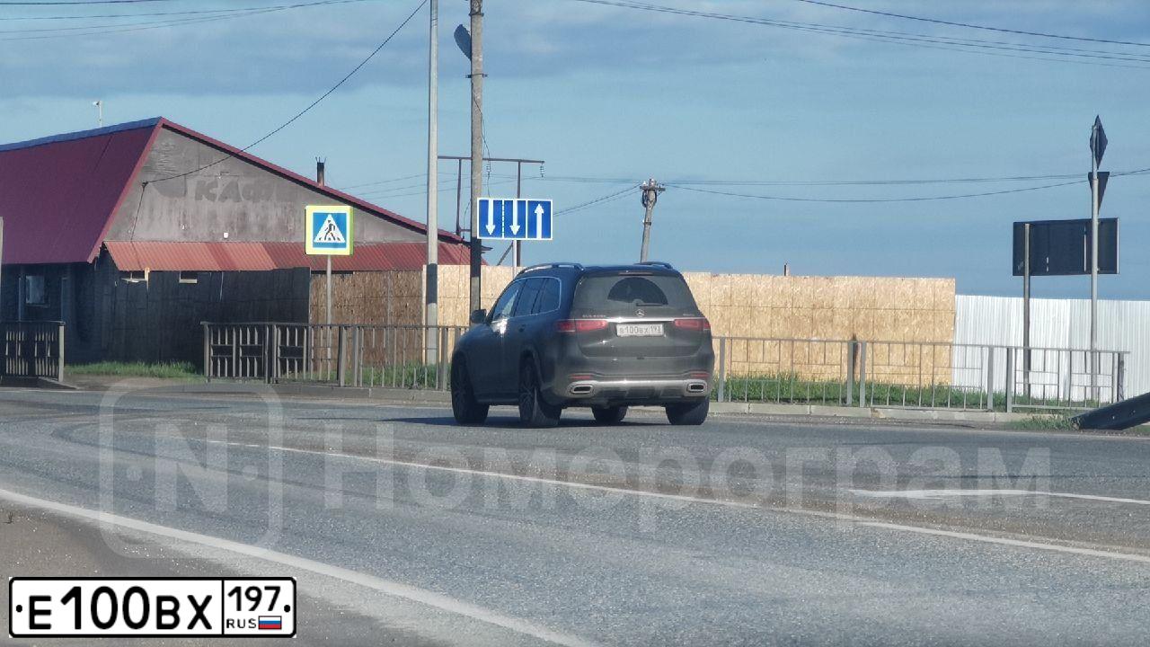 Фото автомобиля TOYOTA COROLLA, 2014 — госномер Е100ВХ197. Цвет: СЕРЫЙ ТЕМНЫЙ