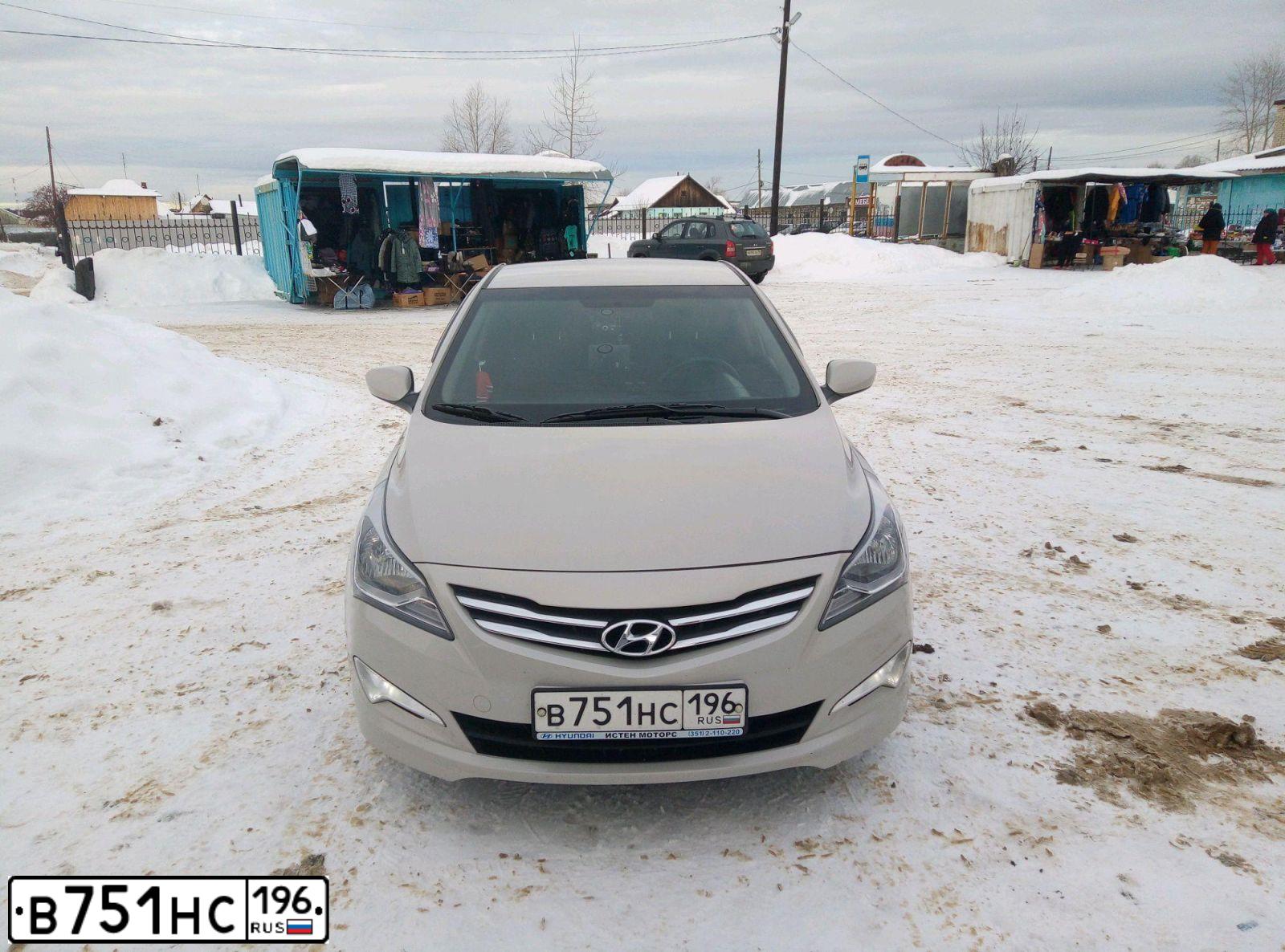 Фото автомобиля HYUNDAI SOLARIS, 2016 — госномер В751НС196. Цвет: БЕЖЕВЫЙ