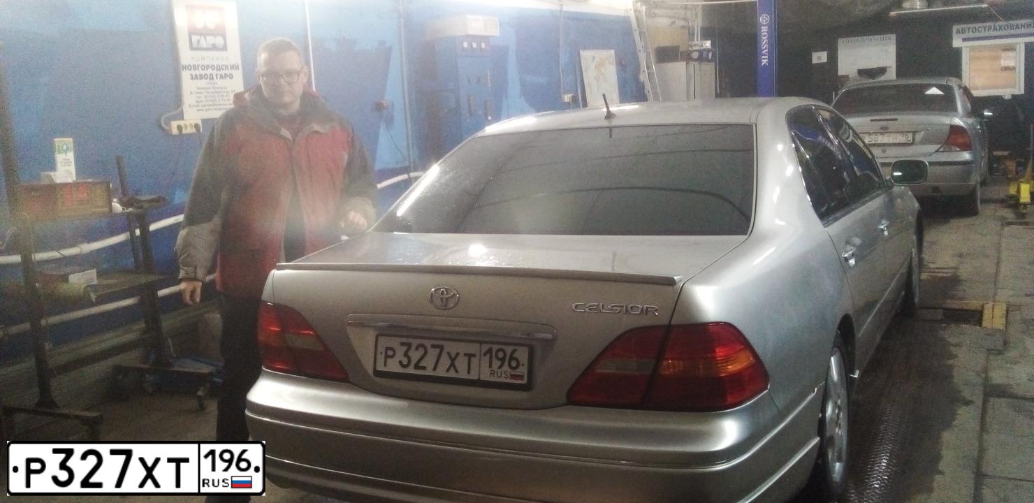Фото автомобиля ТОЙОТА CELSIOR, 2001 — госномер О187ОВ196. Цвет: Светло-Серый