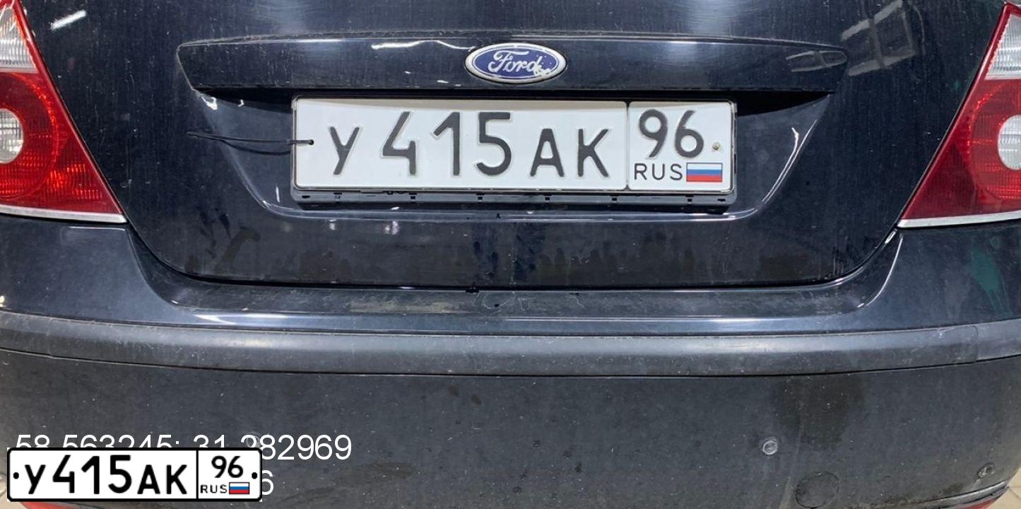 Фото автомобиля FORD MONDEO, 2005 — госномер У415АК96. Цвет: ЧЕРНЫЙ
