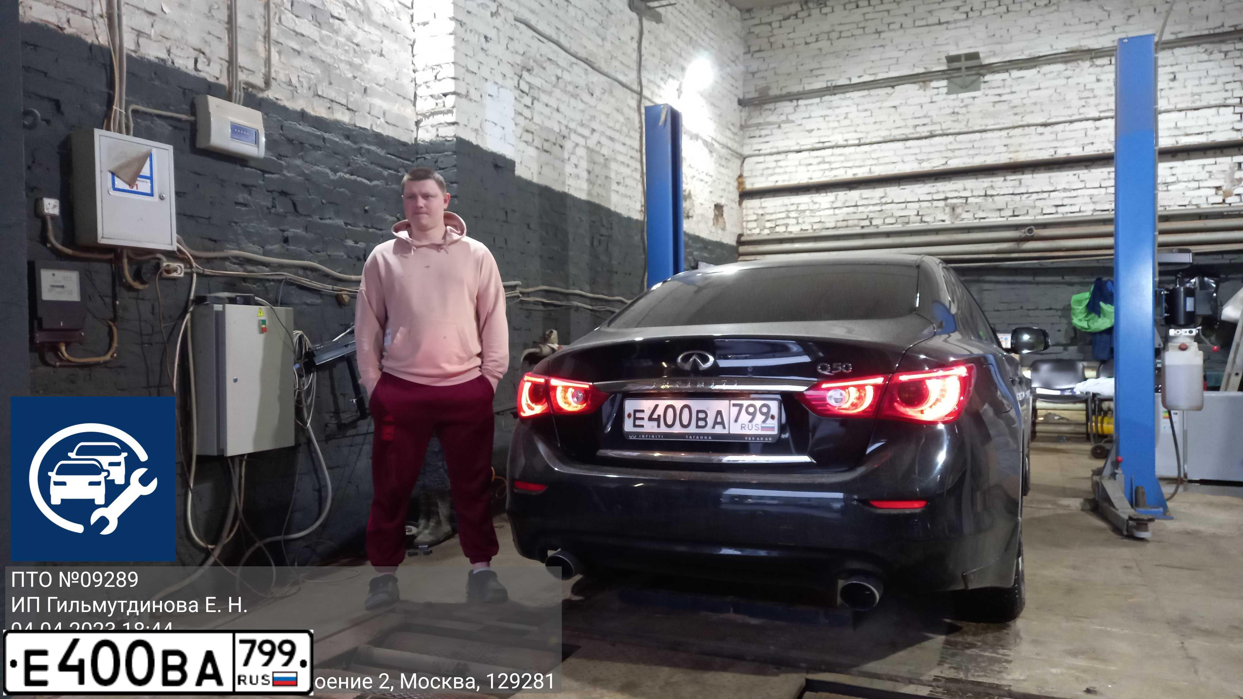 Фото автомобиля INFINITI Q50, 2017 — госномер Е400ВА799. Цвет: ЧЕРНЫЙ