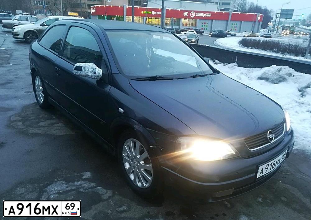 Фото автомобиля OPEL ASTRA, 2002 — госномер Х810УТ33. Цвет: ЗЕЛЕНЫЙ(СИНЕ-ЗЕЛЕНЫЙ)