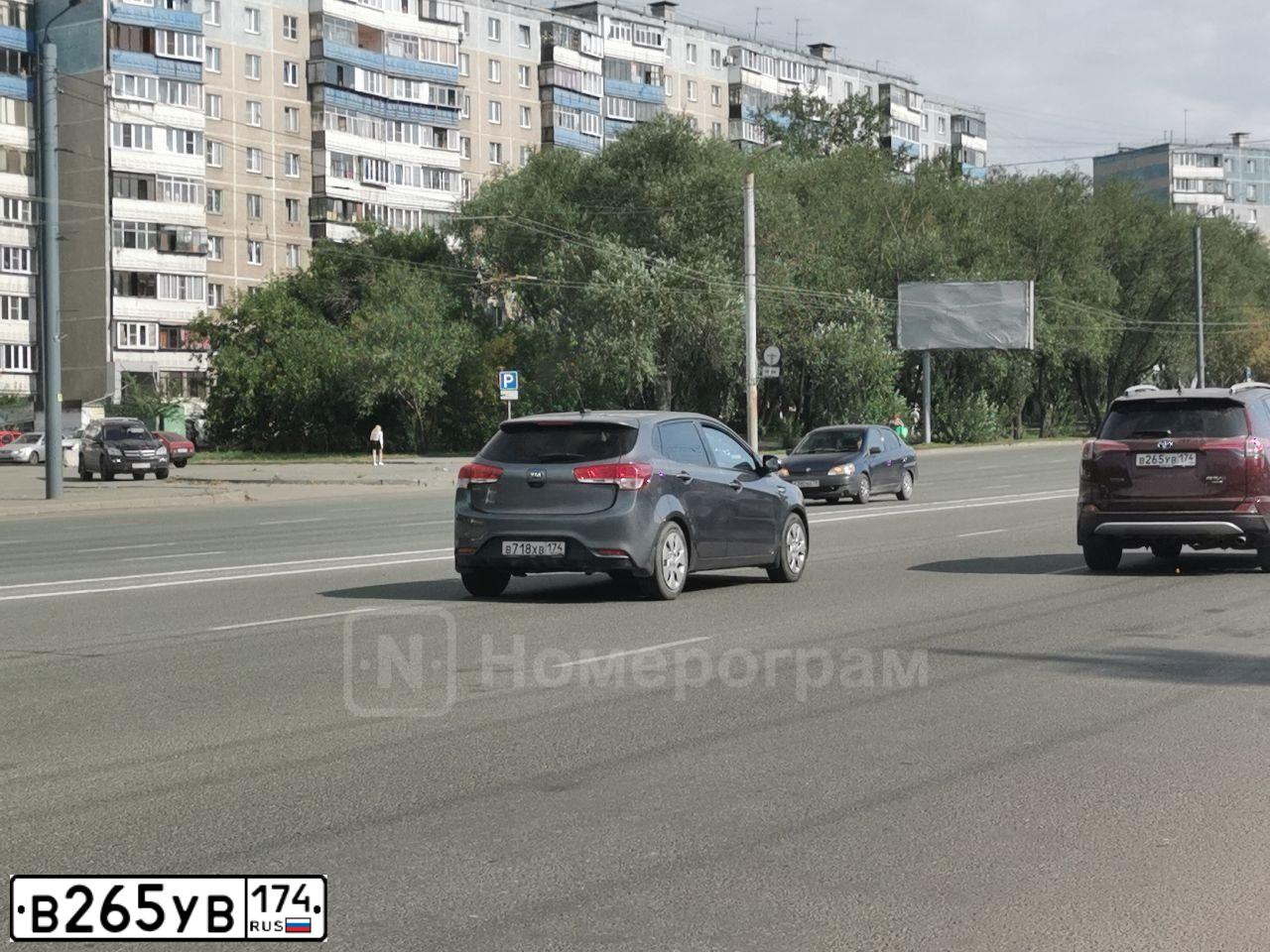 Фото автомобиля TOYOTA RAV4, 2018 — госномер В265УВ174. Цвет: ТЕМНО-КРАСНЫЙ МЕТАЛЛИК