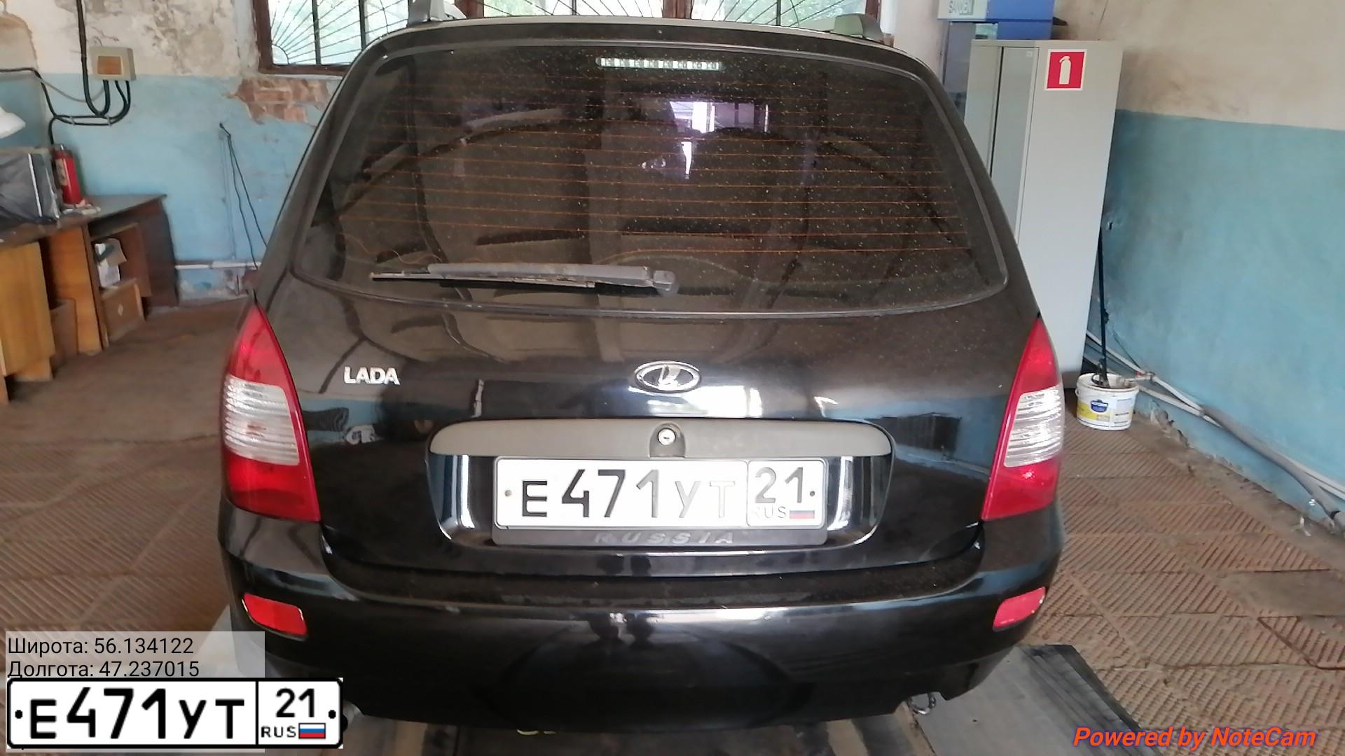 Фото автомобиля LADA KALINA, 2010 — госномер М833ОЕ21. Цвет: ЧЕРНЫЙ