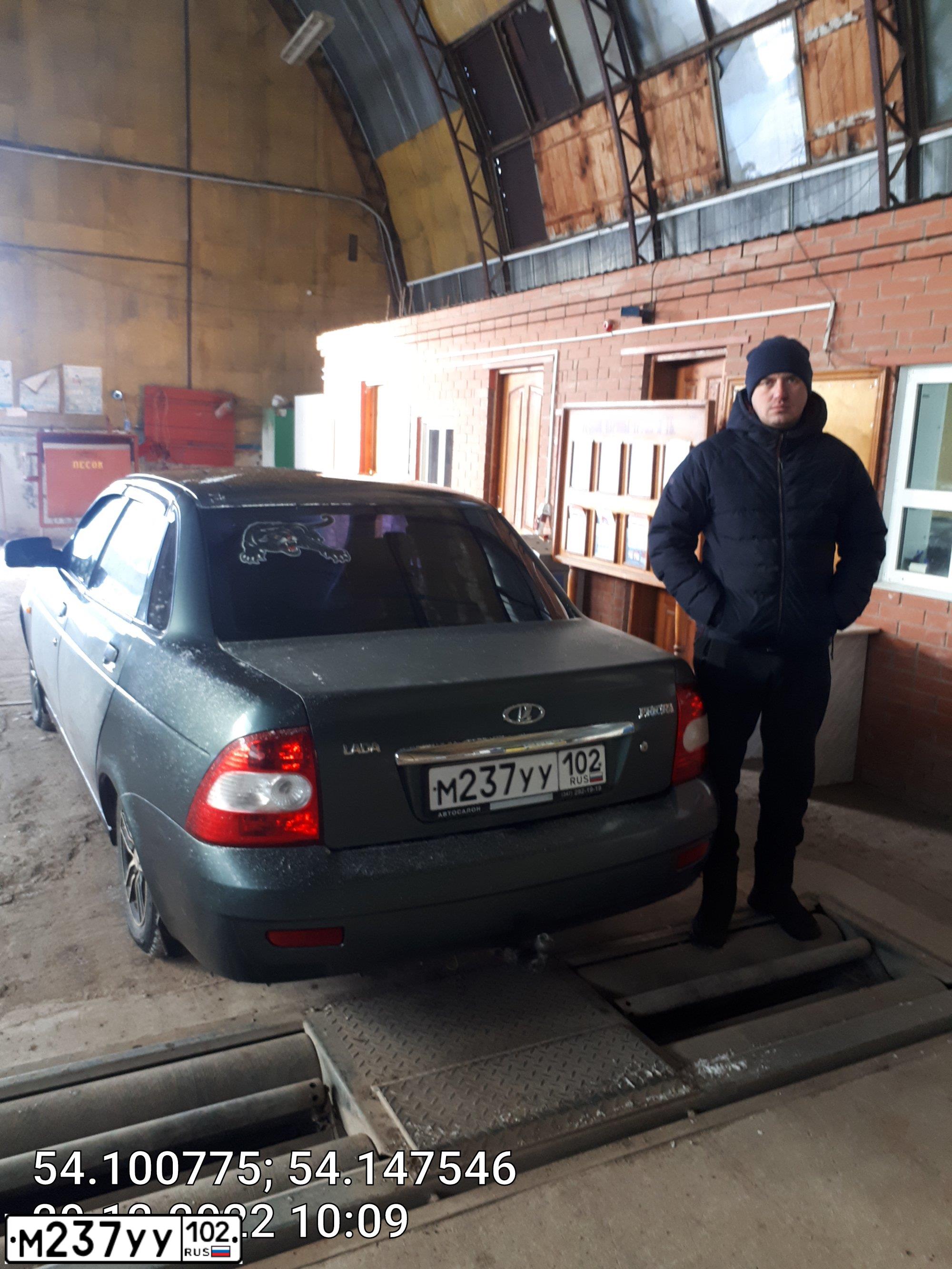 Фото автомобиля LADA 2170 PRIORA, 2008 — госномер М237УУ102. Цвет: Серо-сине-зеленый