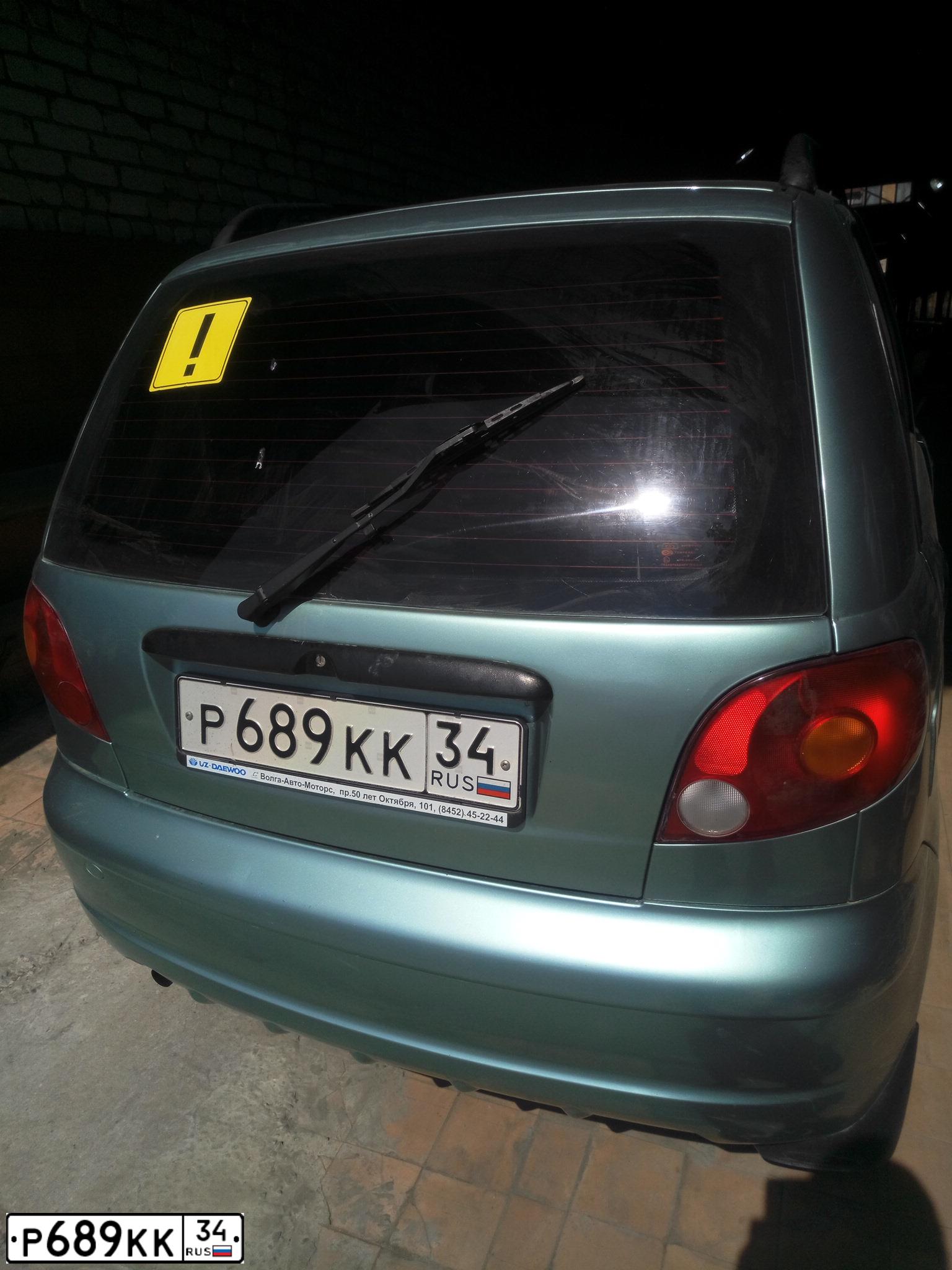 Фото автомобиля DAEWOO O MATIZ, 2009 — госномер Р689КХ34. Цвет: ЗЕЛЕНАЯ ГЛАЗУРЬ