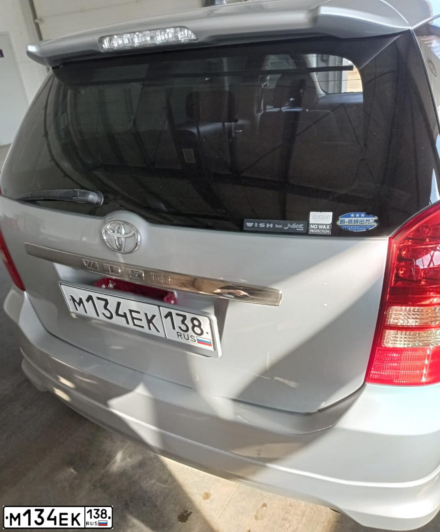 Фото автомобиля TOYOTA WISH, 2003 — госномер М134ЕК138
