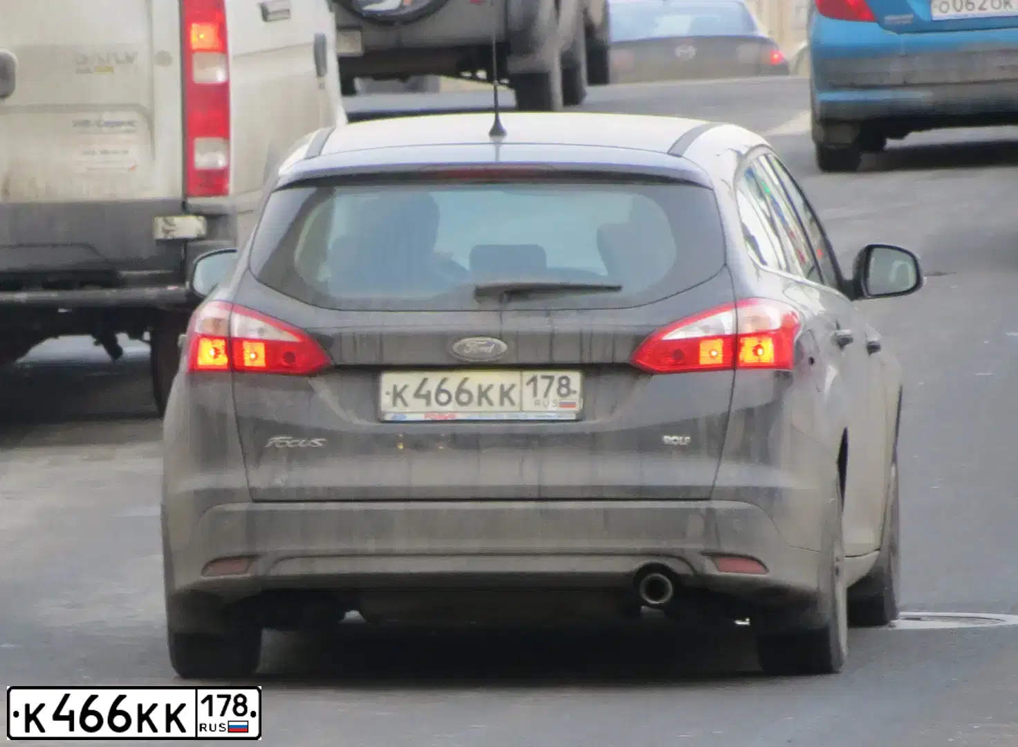 Фото автомобиля FORD FOCUS, 2012 — госномер О228ТХ790. Цвет: ЧЕРНЫЙ