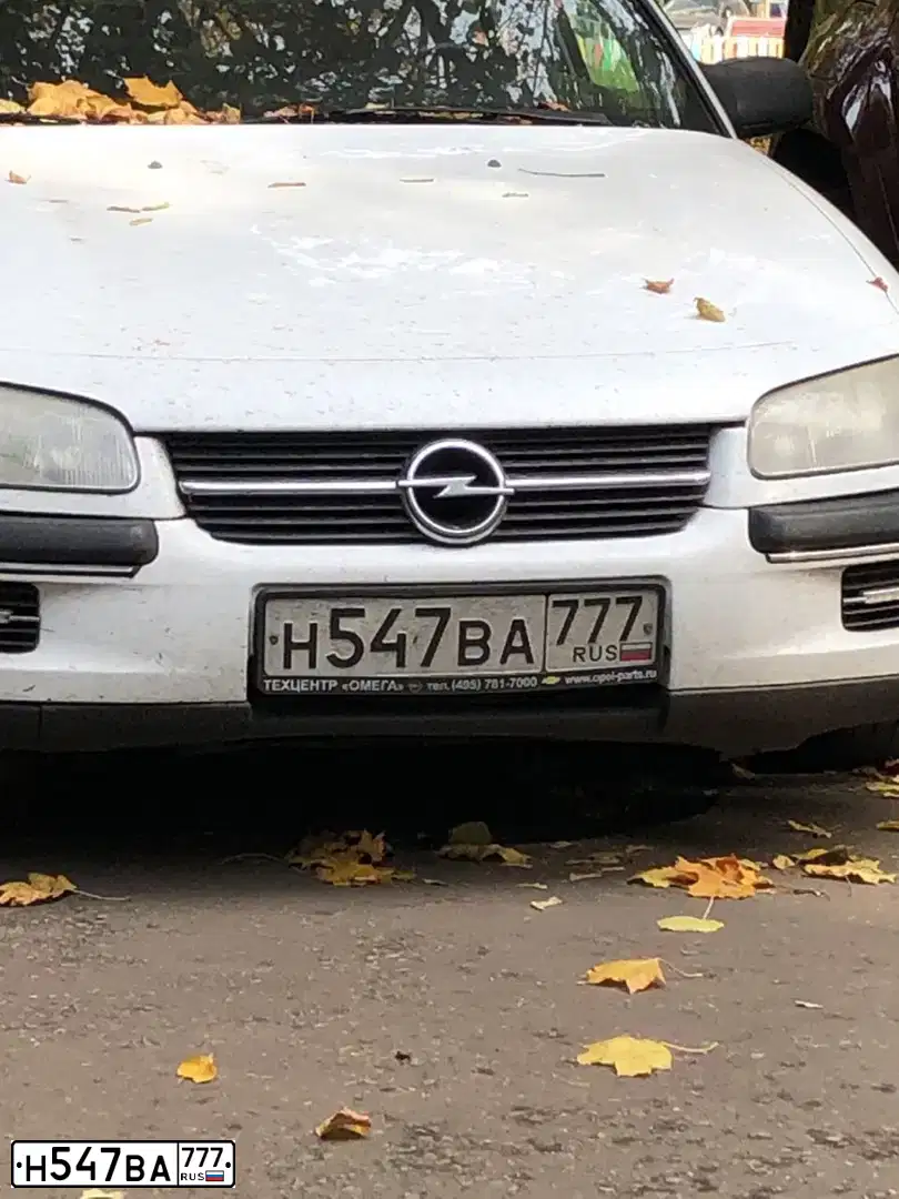 Фото автомобиля OPEL OMEGA, 1996 — госномер Н547ВА777. Цвет: БЕЛЫЙ