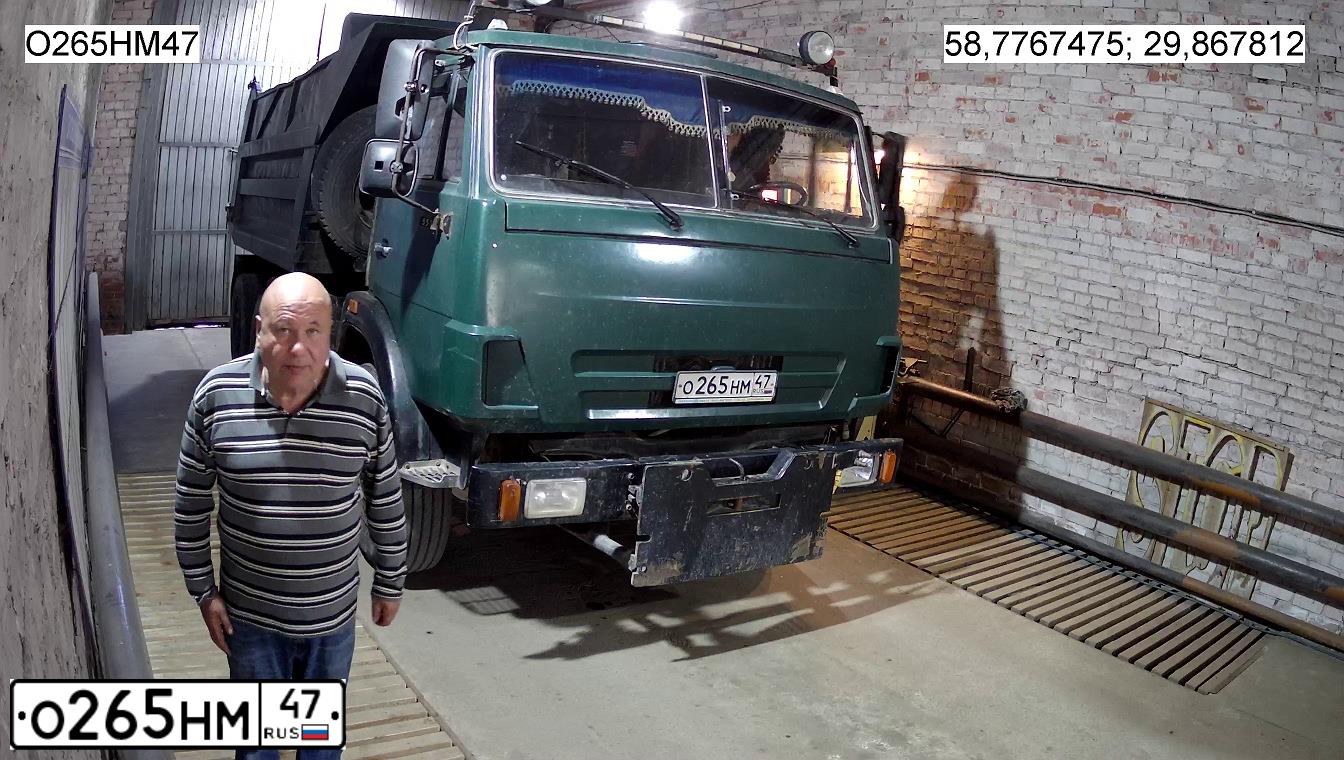 Фото автомобиля KAMAZ 5511, 1997 — госномер Е526АО147