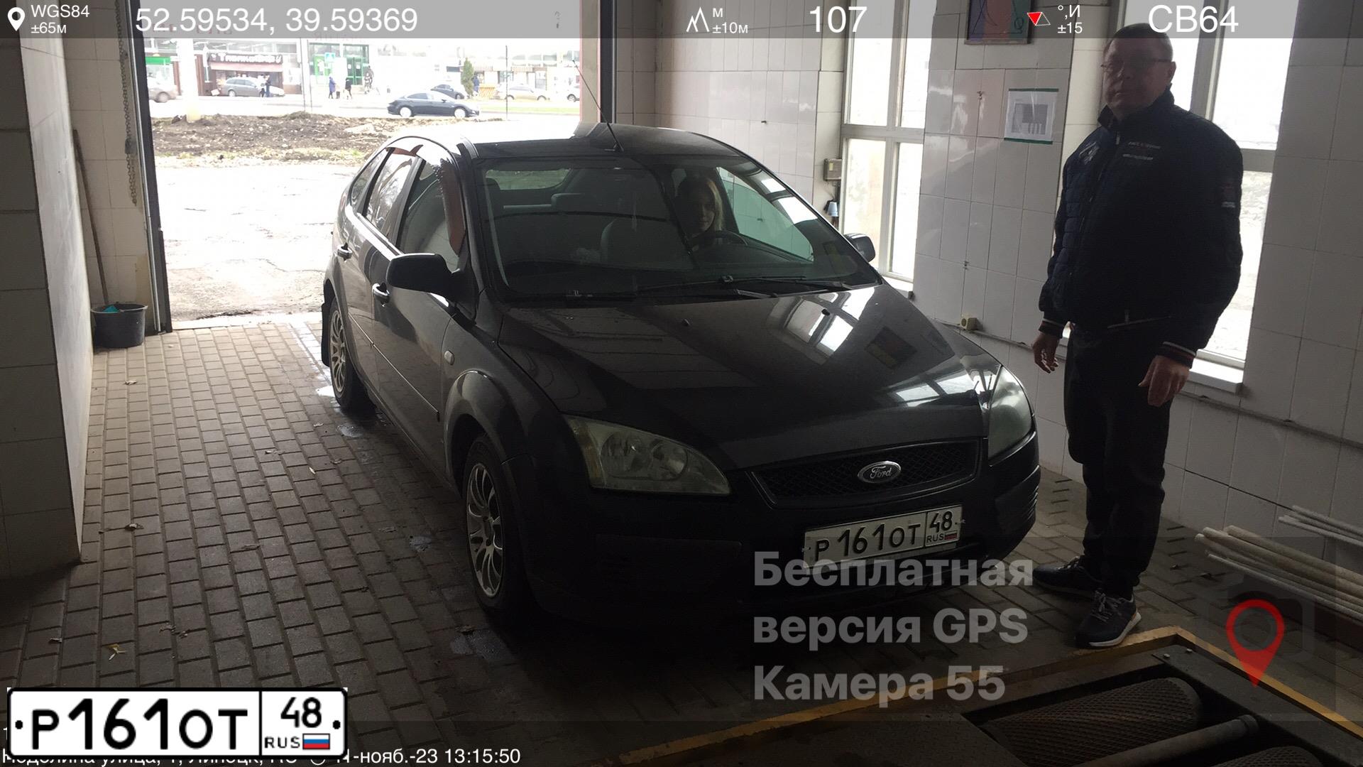 Фото автомобиля FORD FOCUS, 2006 — госномер О575ЕН48. Цвет: ЧЕРНЫЙ