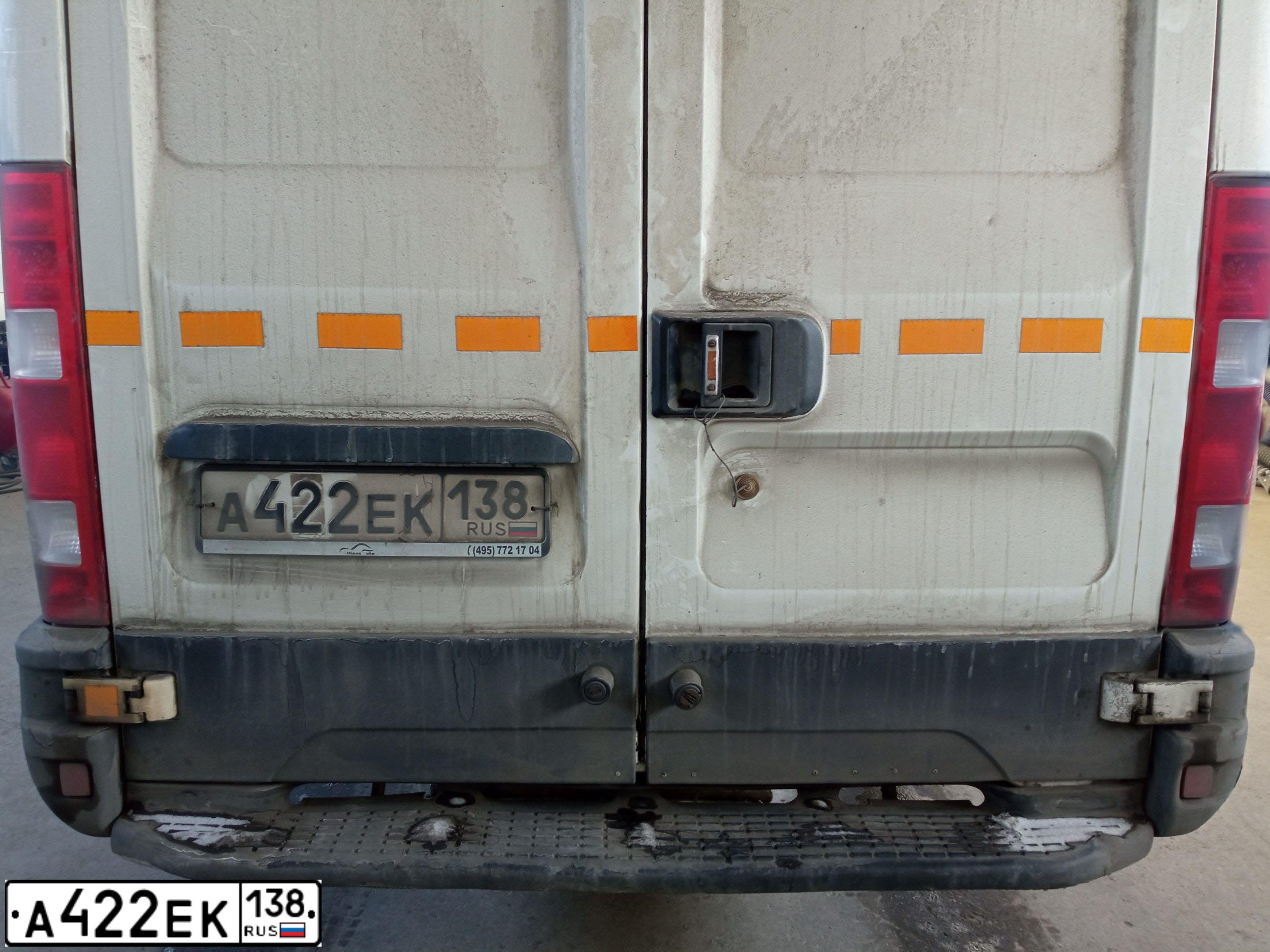 Фото автомобиля IVECO DAILY, 2008 — госномер А422ЕК138. Цвет: Белый