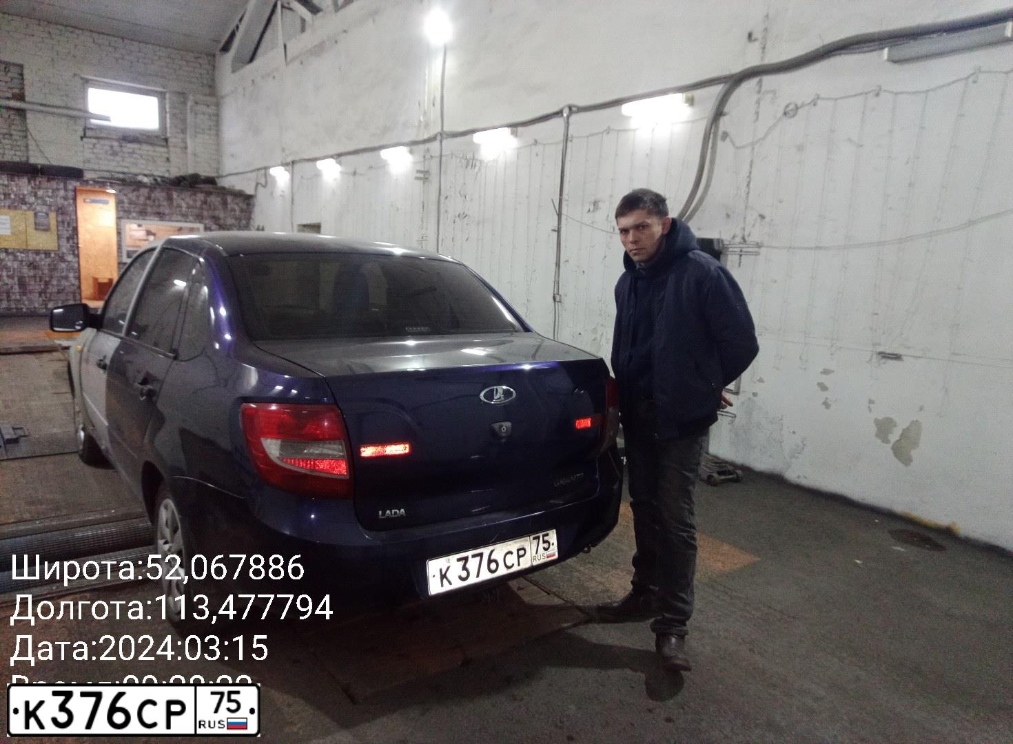 Фото автомобиля LADA 2190 GRANTA, 2012 — госномер К376СР75. Цвет: синий