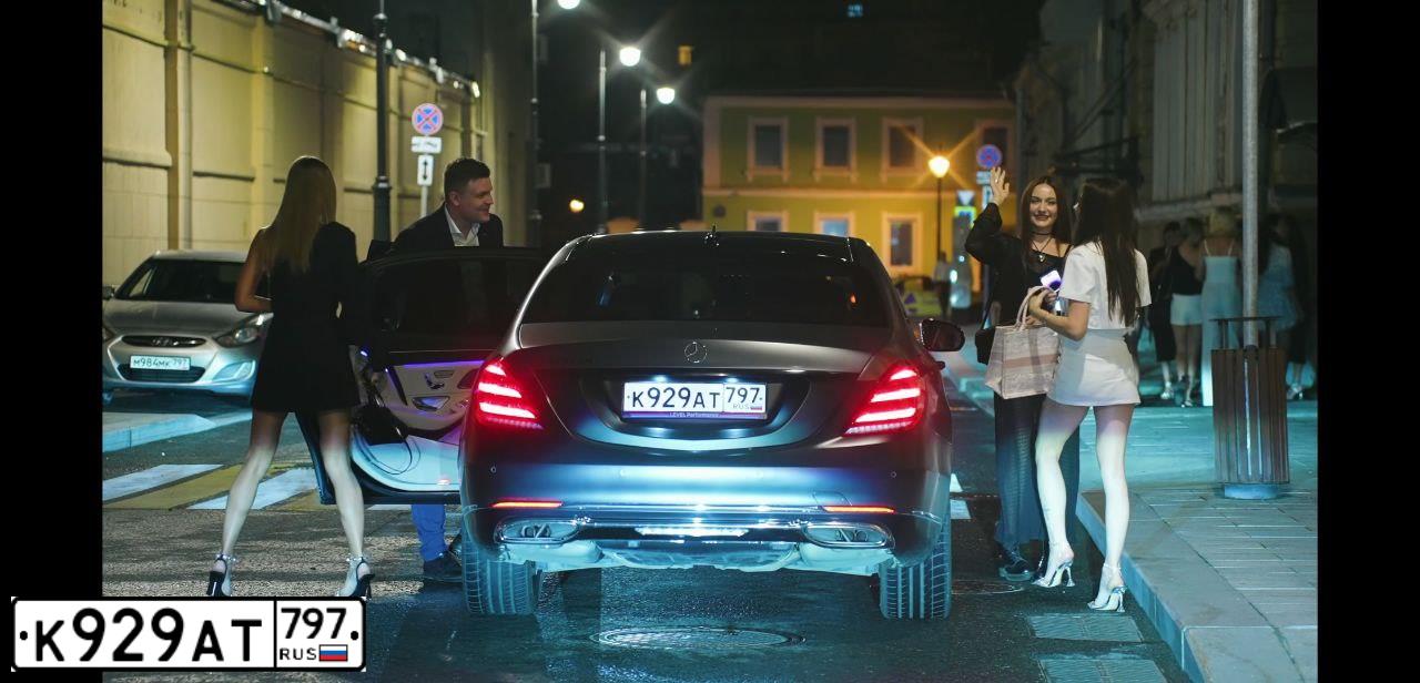 Фото автомобиля MERCEDES S-KLASSE, 2019 — госномер К929АТ797