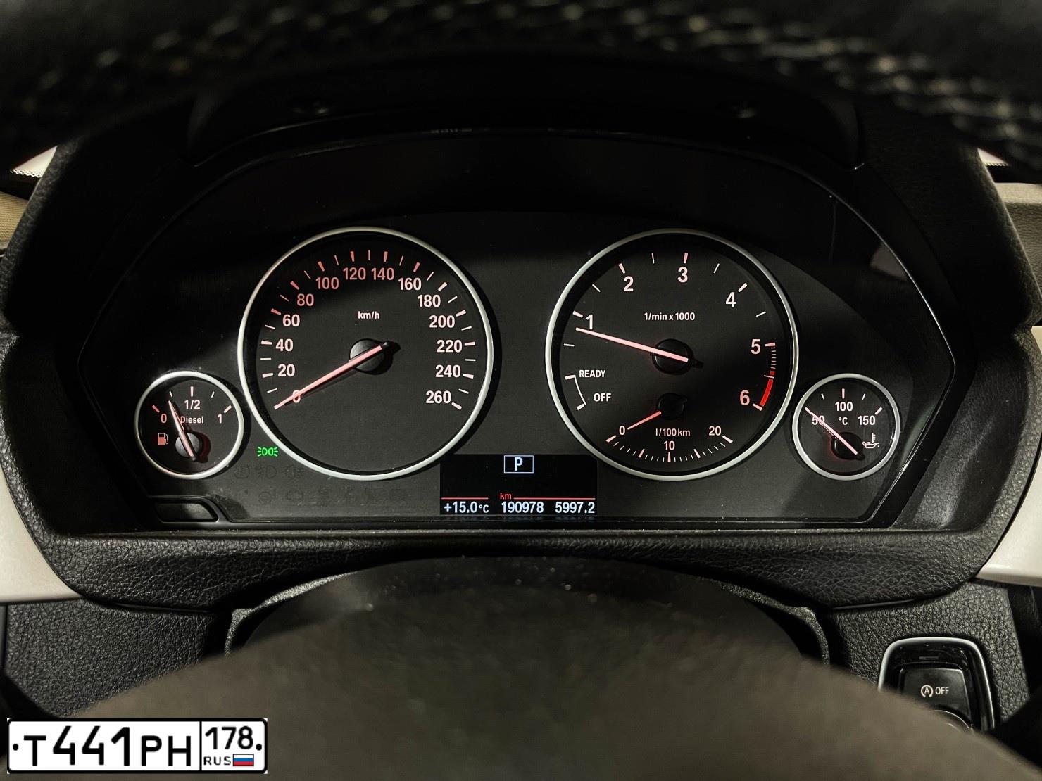 Фото автомобиля BMW 320D, 2016 — госномер О603ВК550. Цвет: БЕЖЕВЫЙ