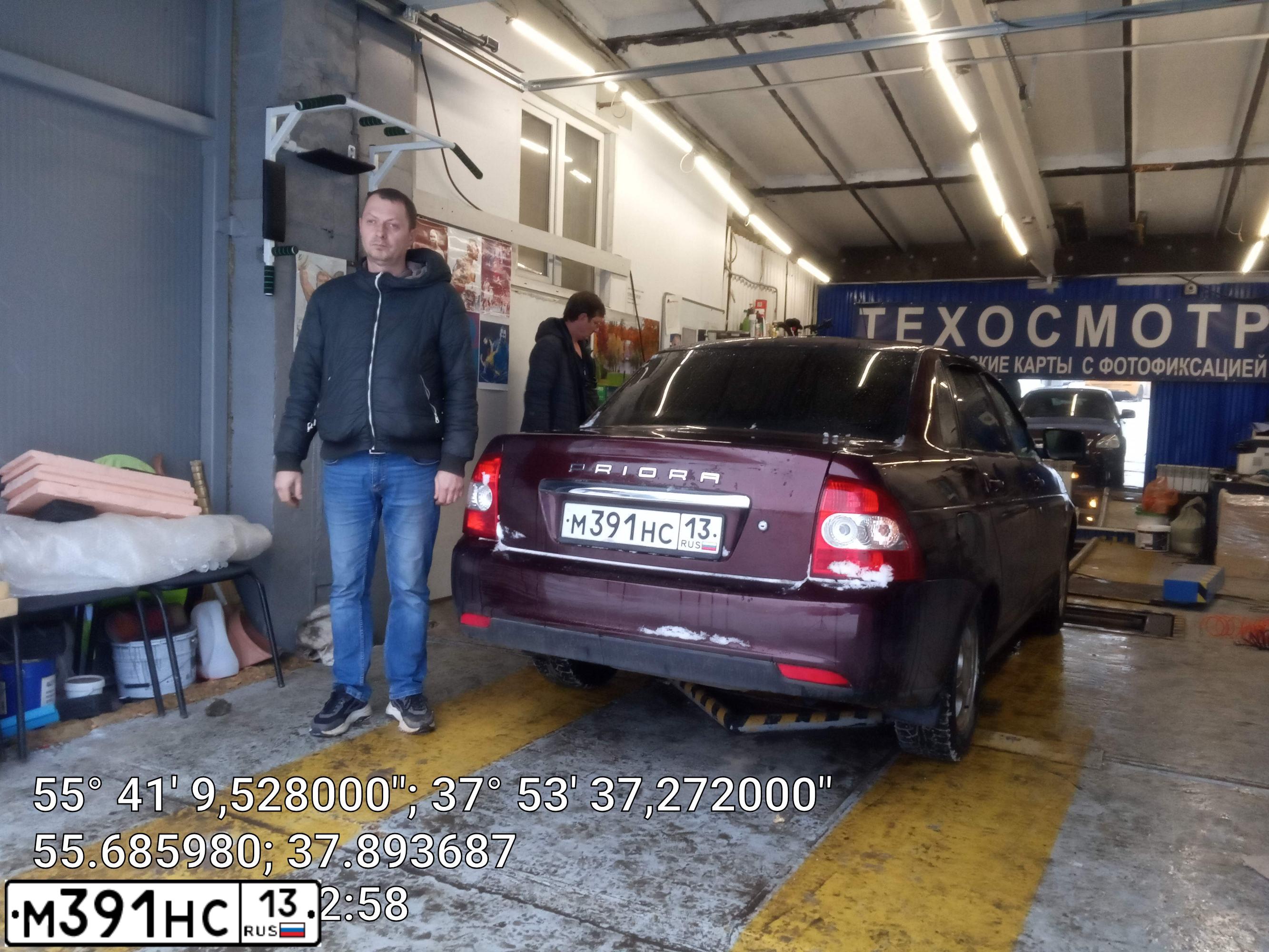 Фото автомобиля LADA 2170 PRIORA, 2011 — госномер В535МО21. Цвет: ТЕМНО-ВИШНЕВЫЙ