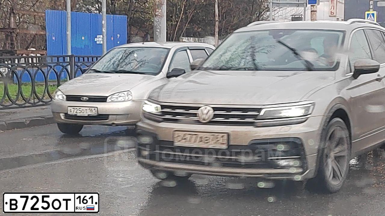 Фото автомобиля HYUNDAI I30, 2011 — госномер Р790КО193