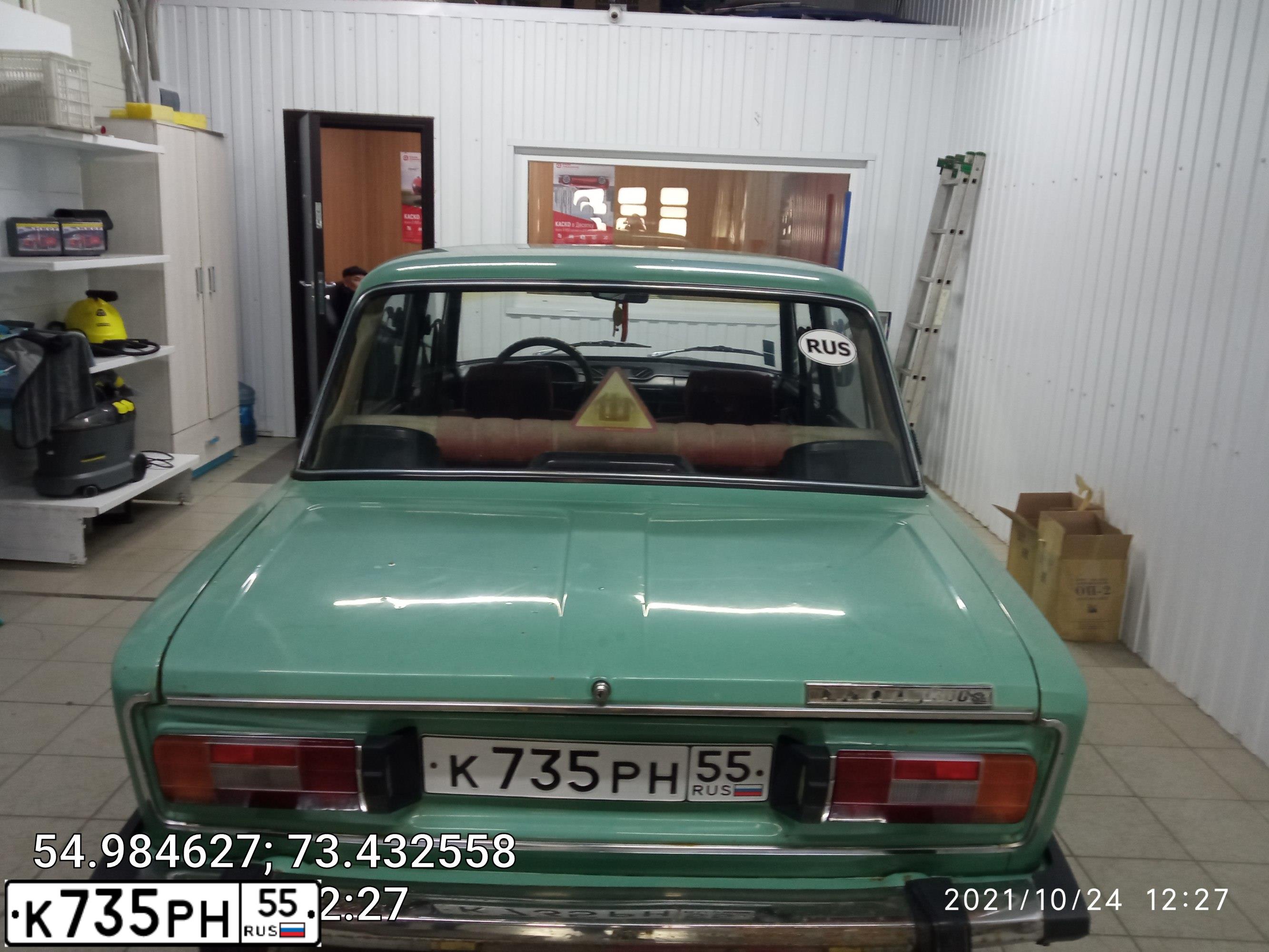 Фото автомобиля LADA 2106, 1987 — госномер К735РН55. Цвет: ЗЕЛЕНЫЙ