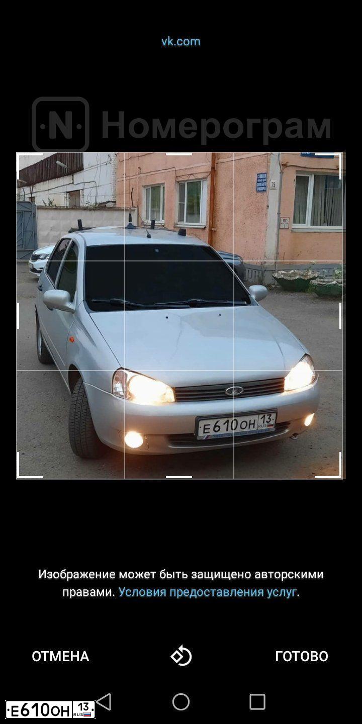 Фото автомобиля LADA 1118 KALINA, 2008 — госномер Е610ОН13. Цвет: СЕРЕБРИСТЫЙ