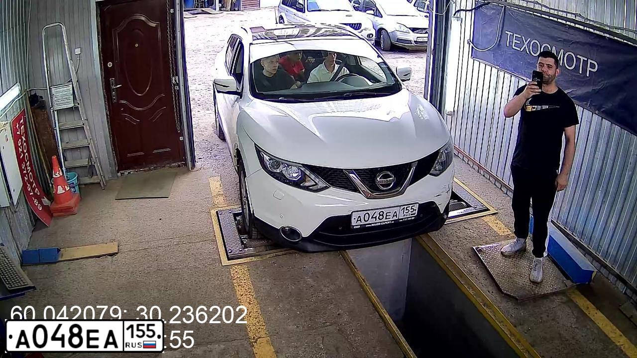 Фото автомобиля NISSAN QASHQAI, 2014 — госномер А003НЕ161. Цвет: Белый