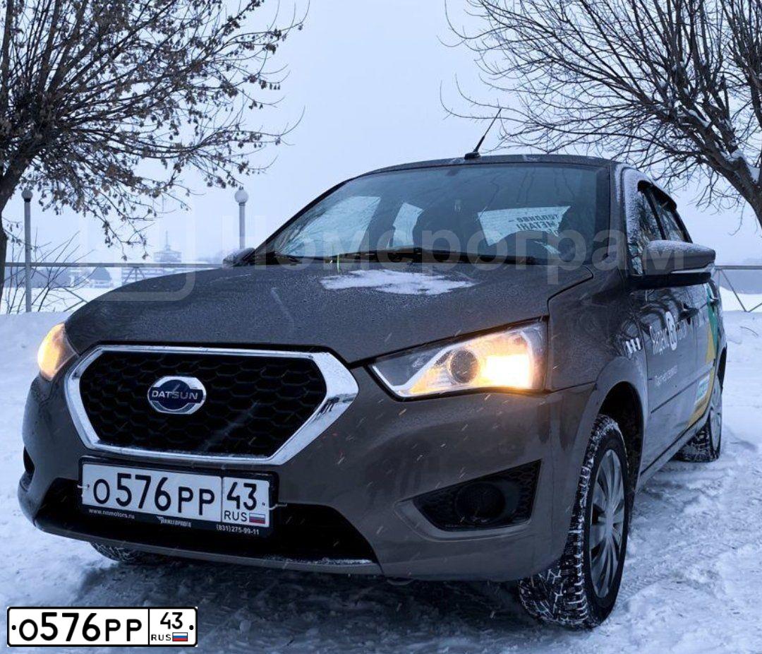 Фото автомобиля DATSUN ON-DO, 2020 — госномер В210РУ43