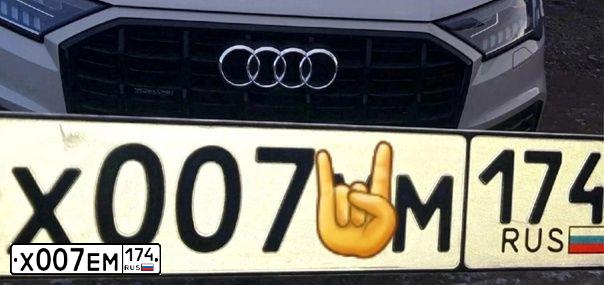 Фото автомобиля LADA 2115 SAMARA, 2005 — госномер Х007ЕМ174. Цвет: сине-зеленый