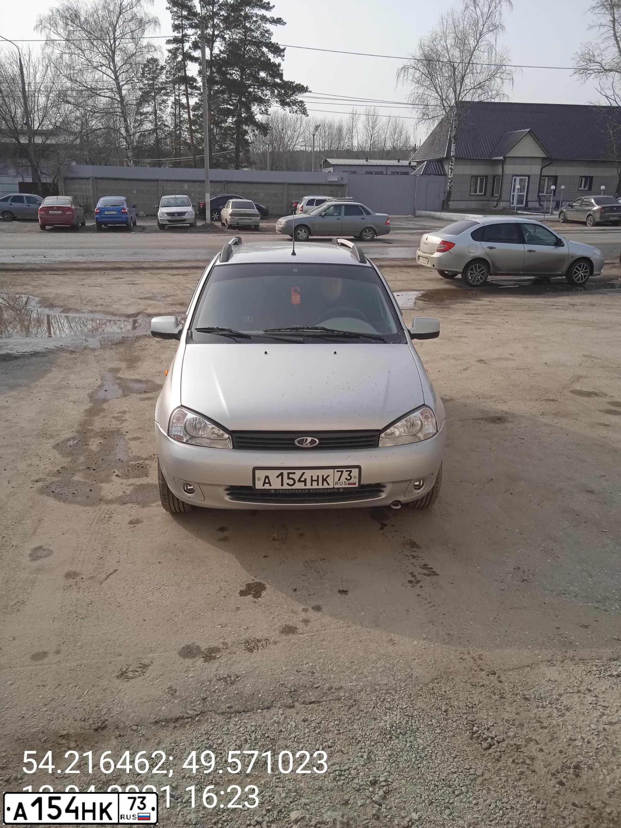 Фото автомобиля LADA 1117 KALINA, 2012 — госномер А154НК73. Цвет: СЕРЫЙ СВЕТЛЫЙ