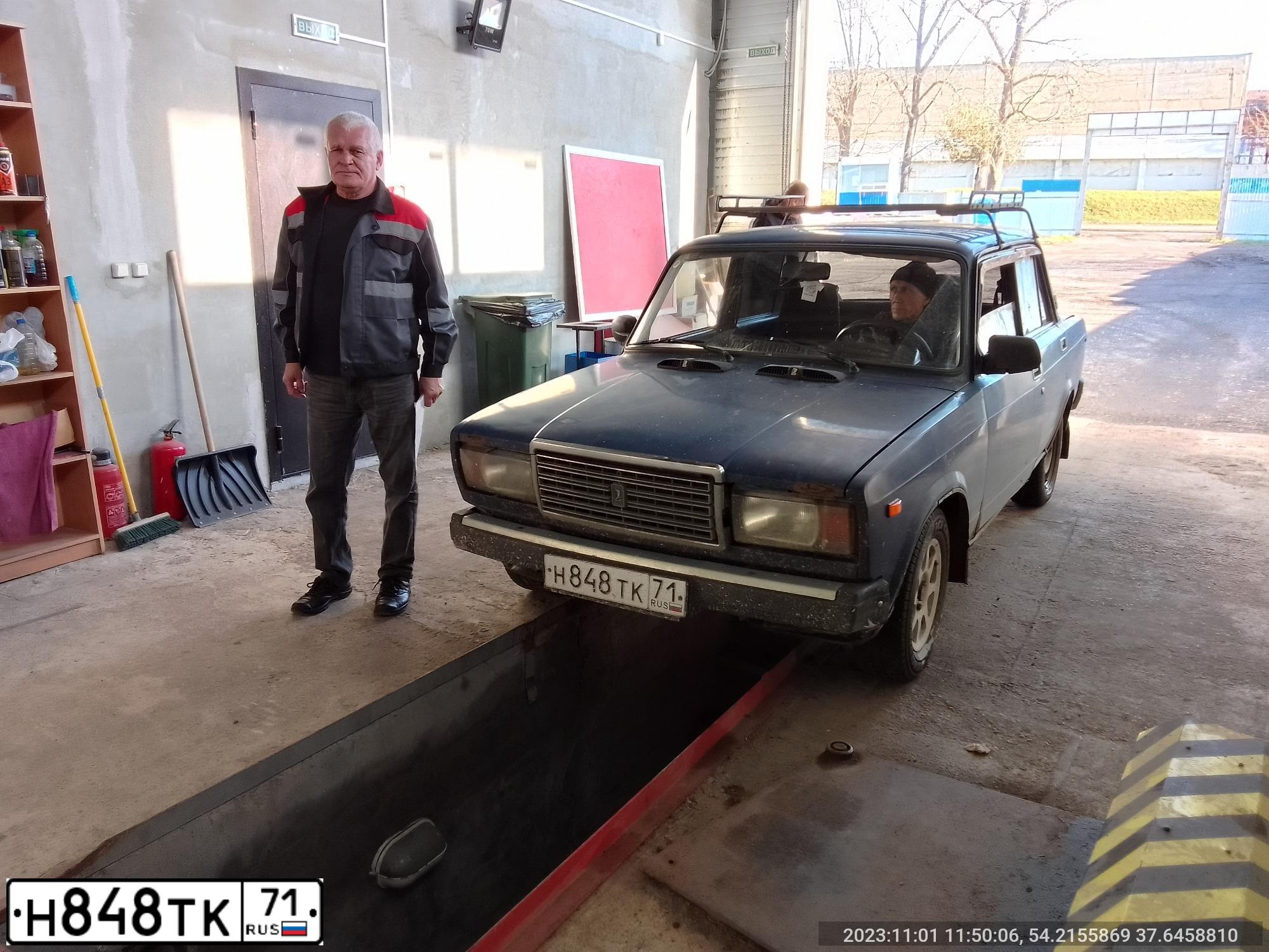 Фото автомобиля LADA 2107, 1999 — госномер Н848ТК71. Цвет: СИНИЙ
