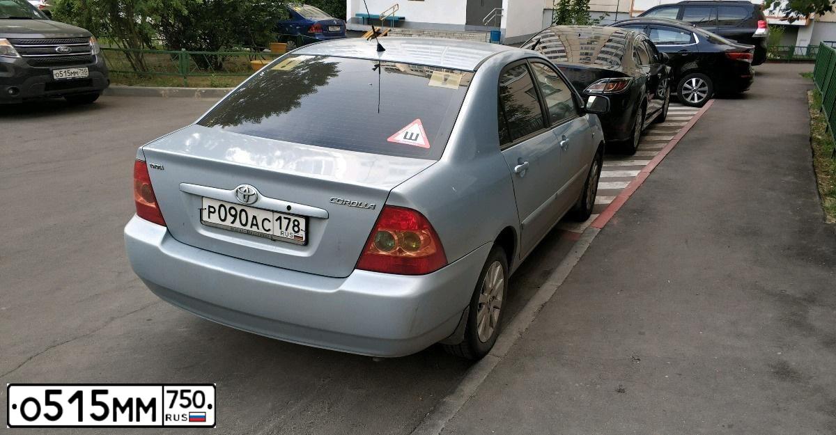 Фото автомобиля HYUNDAI IX35, 2014 — госномер Р567ЕТ46. Цвет: ЧЕРНЫЙ