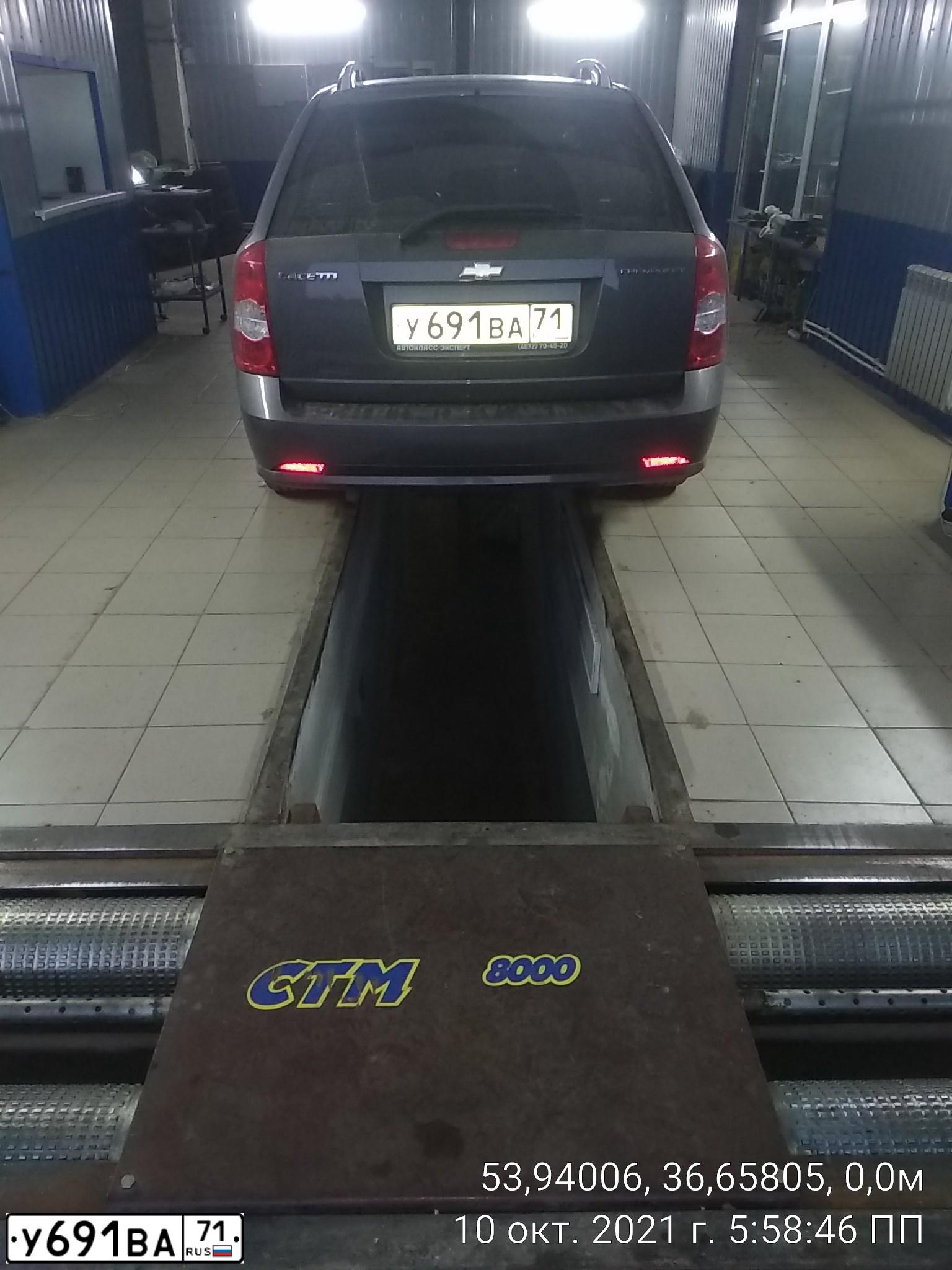 Фото автомобиля CHEVROLET LACETTI, 2012 — госномер У691ВА71. Цвет: СЕРЫЙ