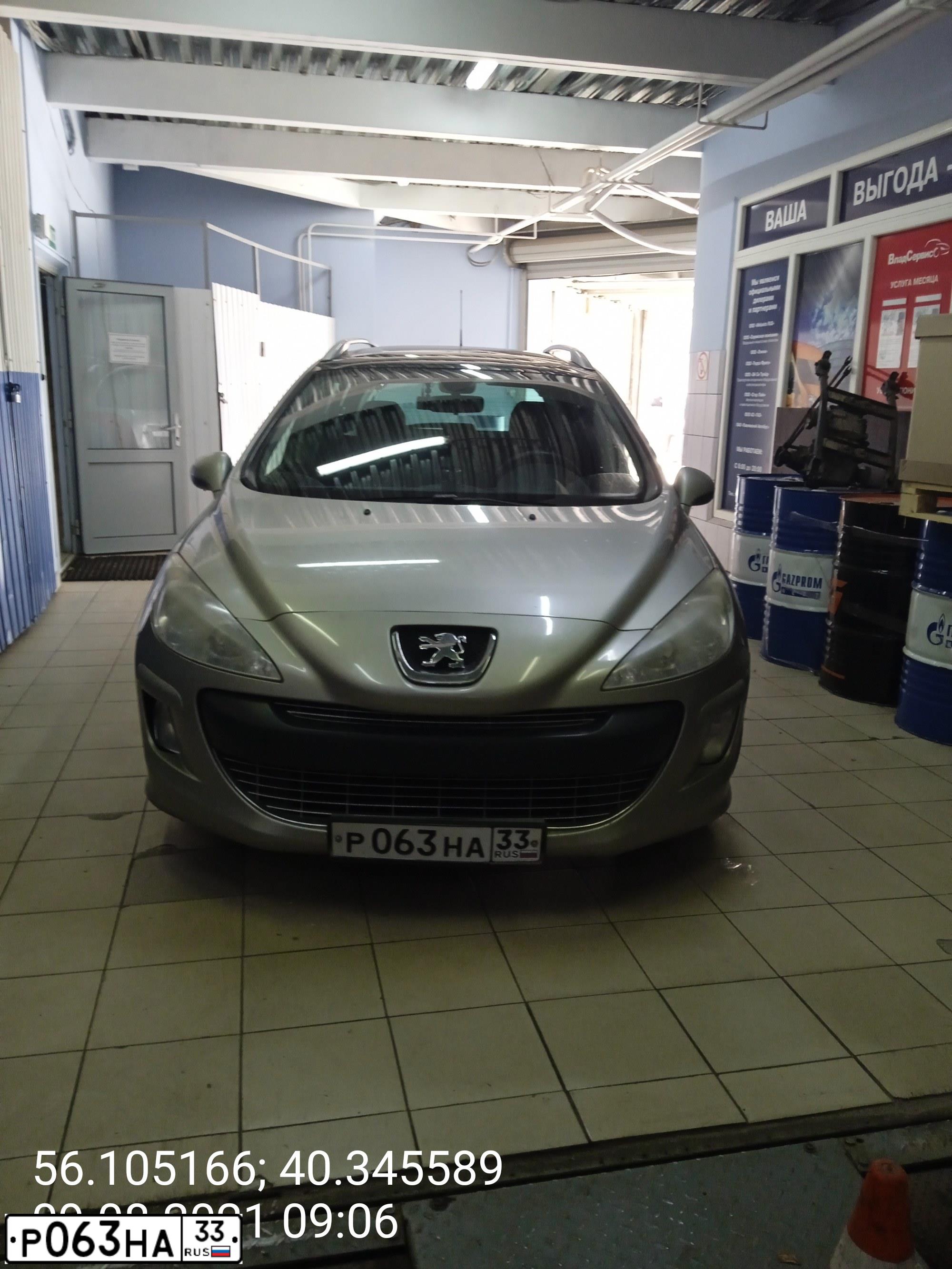 Фото автомобиля PEUGEOT 308, 2009 — госномер Р063НА33. Цвет: СЕРЫЙ