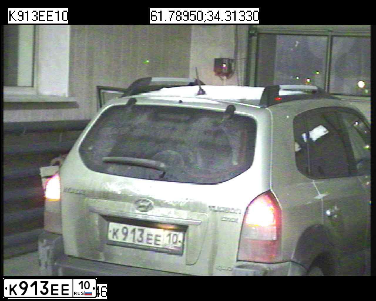 Фото автомобиля HYUNDAI TUCSON, 2008 — госномер К913ЕЕ10. Цвет: серебристый